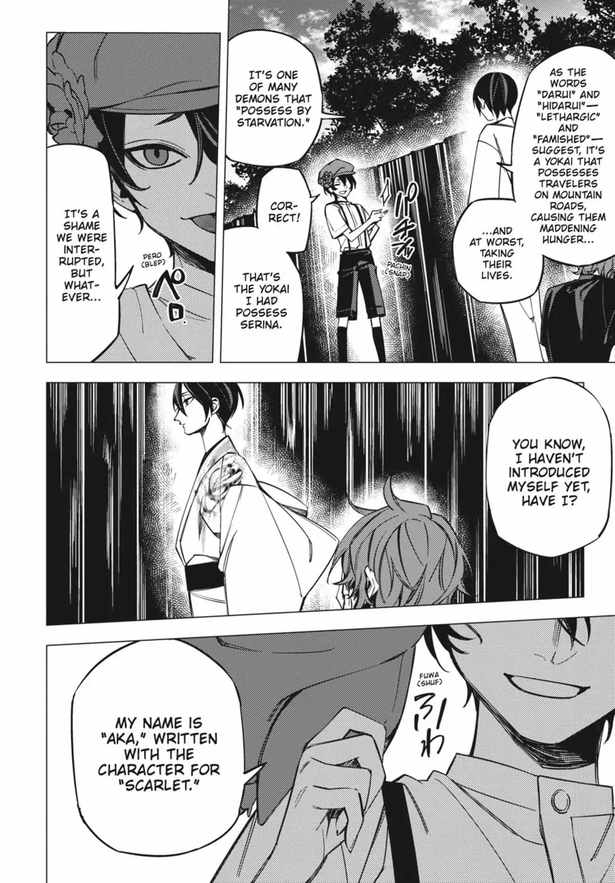 Jigoku Kurayami Hana mo Naki Chapter 4.1 page 48 - 