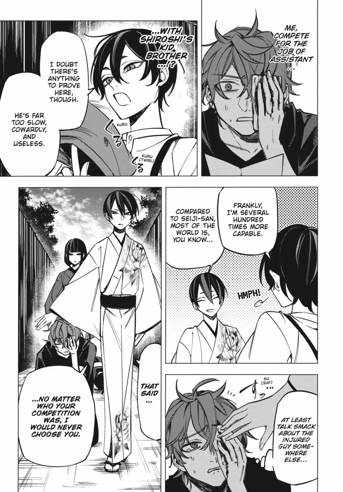 Jigoku Kurayami Hana mo Naki Chapter 4.1 page 51 - 