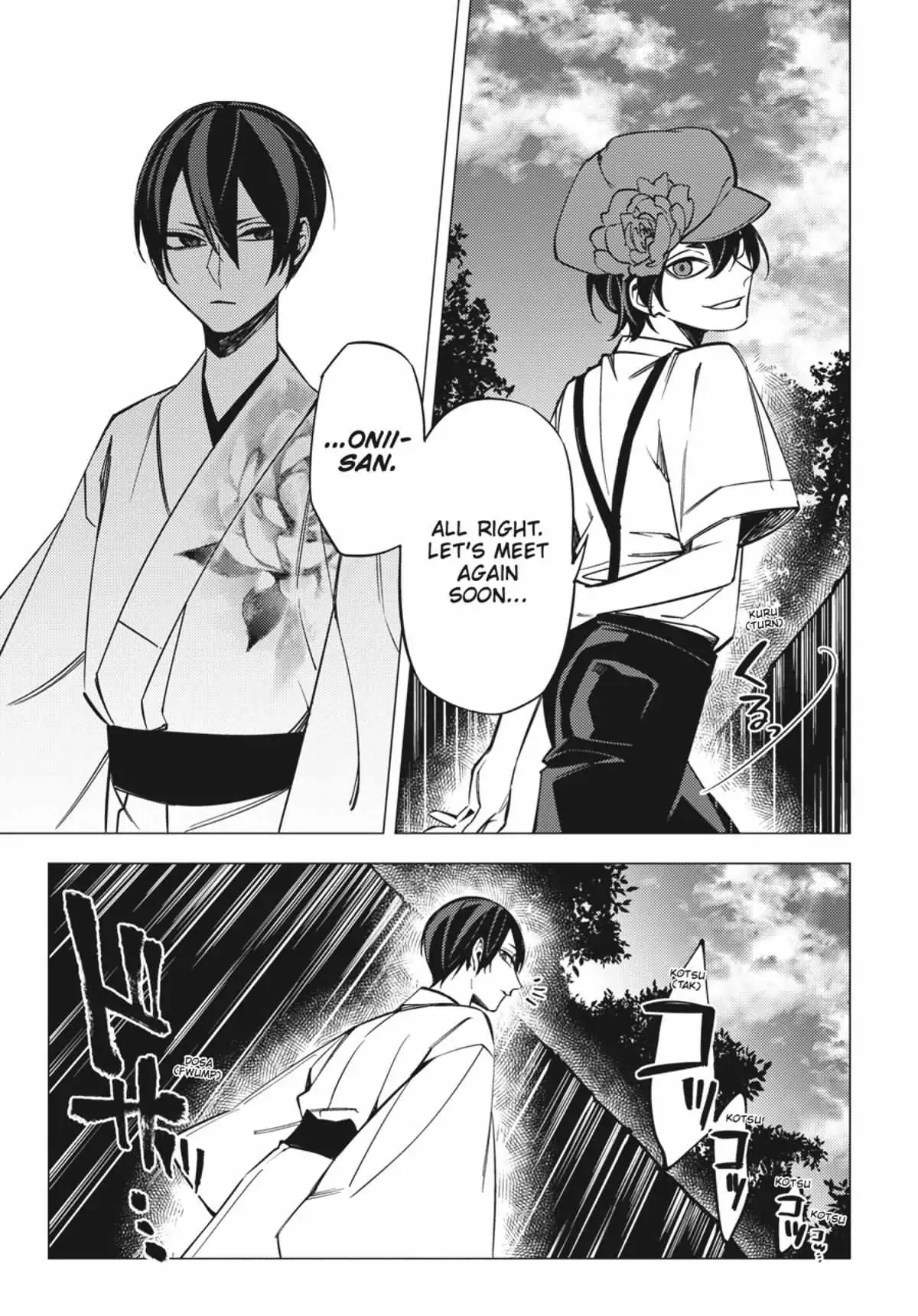 Jigoku Kurayami Hana mo Naki Chapter 4.1 page 55 - 