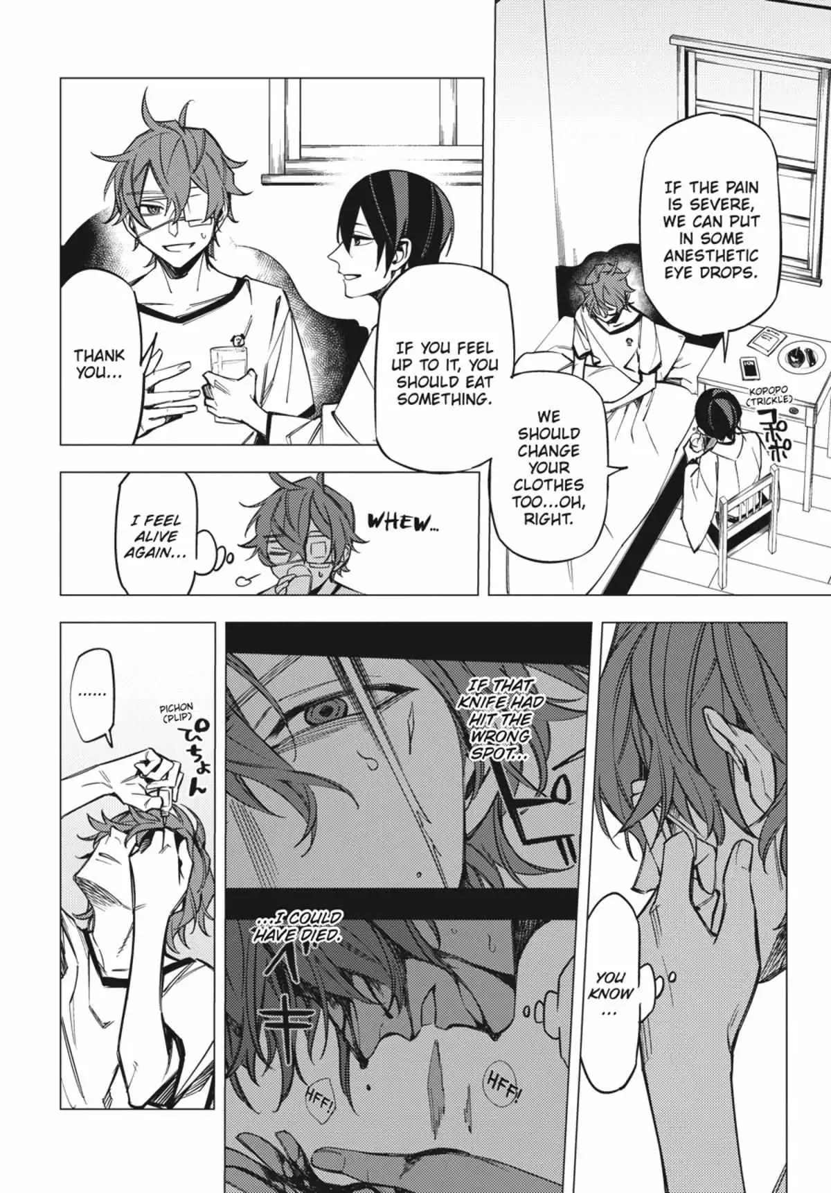 Jigoku Kurayami Hana mo Naki Chapter 4.1 page 66 - 