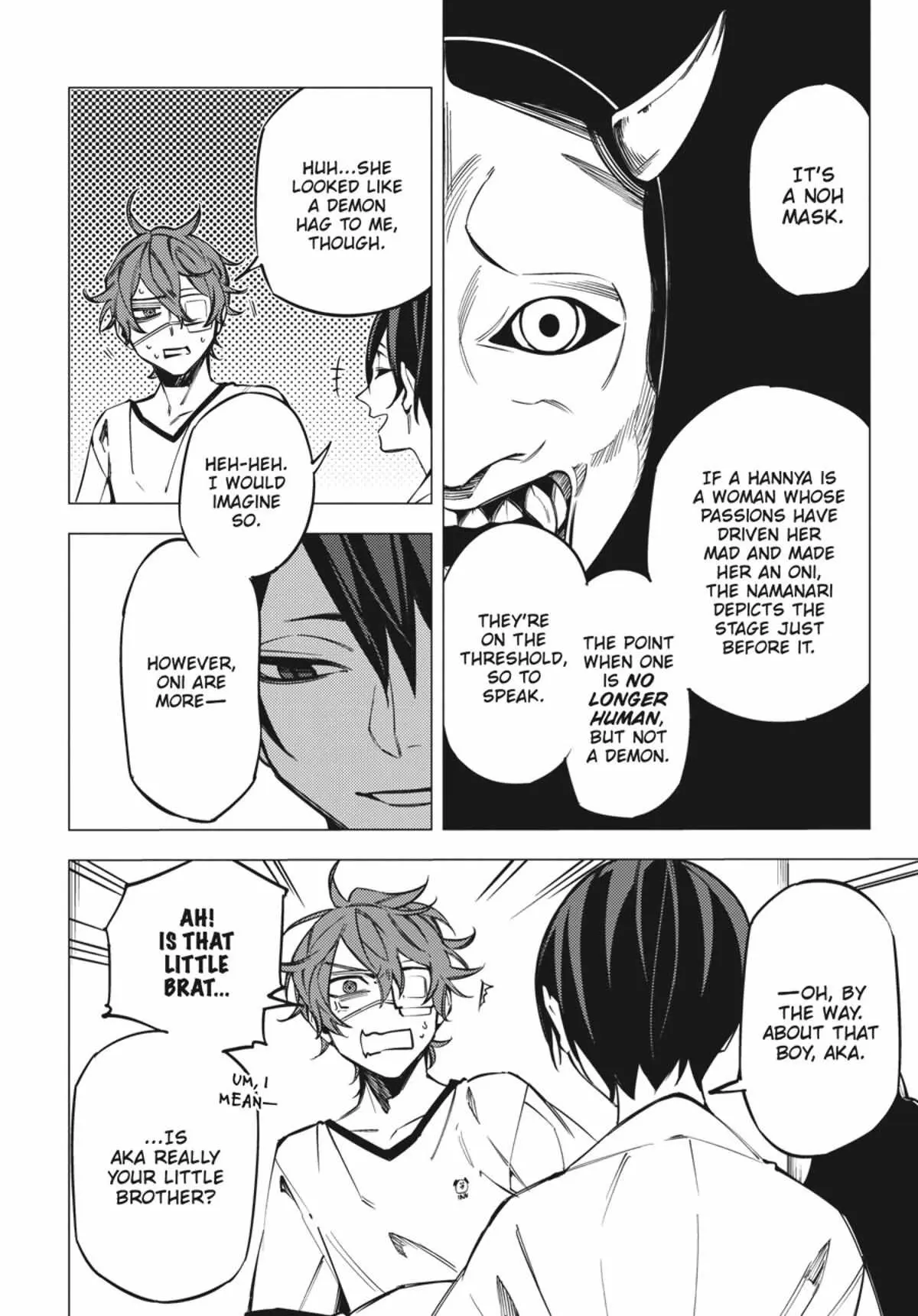 Jigoku Kurayami Hana mo Naki Chapter 4.1 page 70 - 