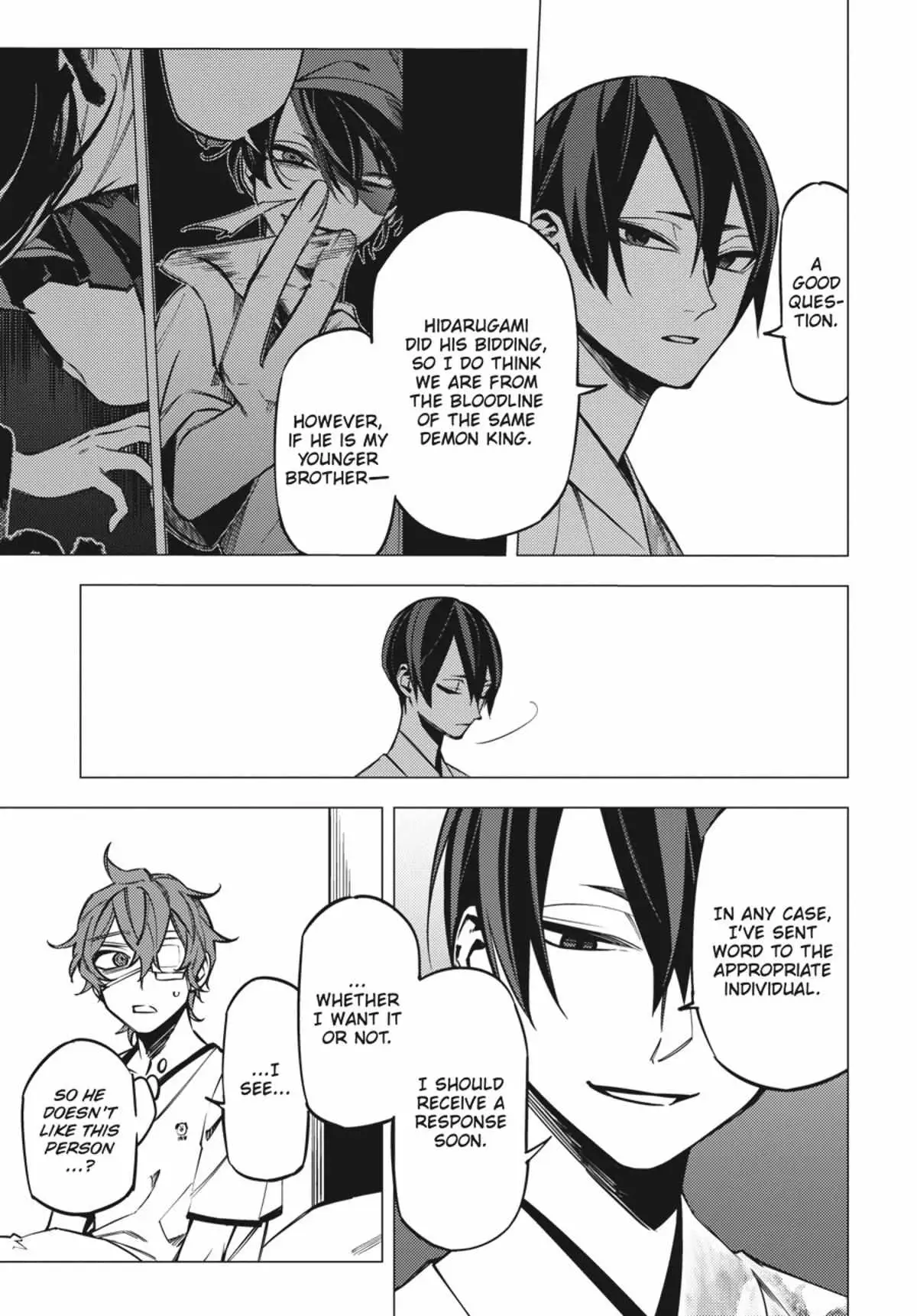 Jigoku Kurayami Hana mo Naki Chapter 4.1 page 71 - 