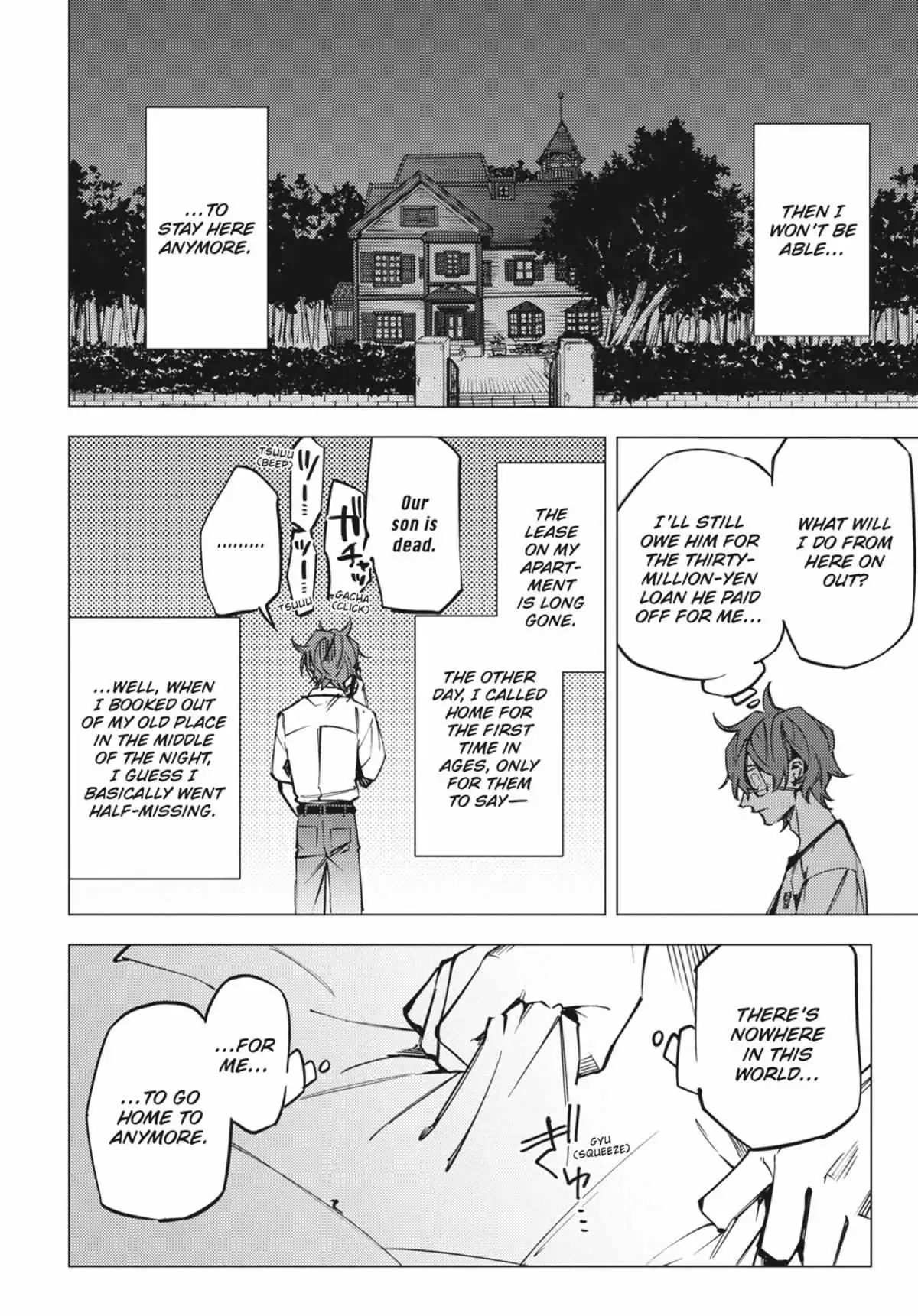 Jigoku Kurayami Hana mo Naki Chapter 4.1 page 74 - 