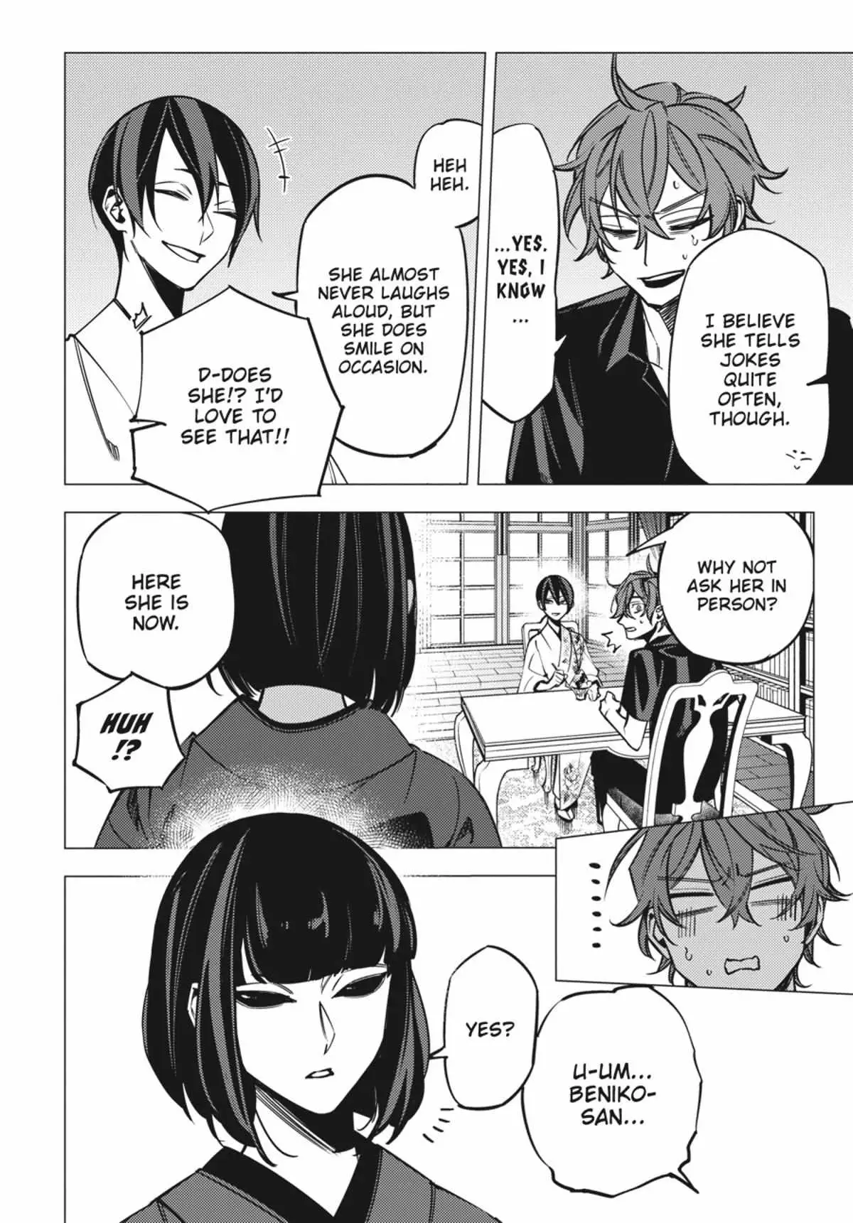 Jigoku Kurayami Hana mo Naki Chapter 4.1 page 9 - 