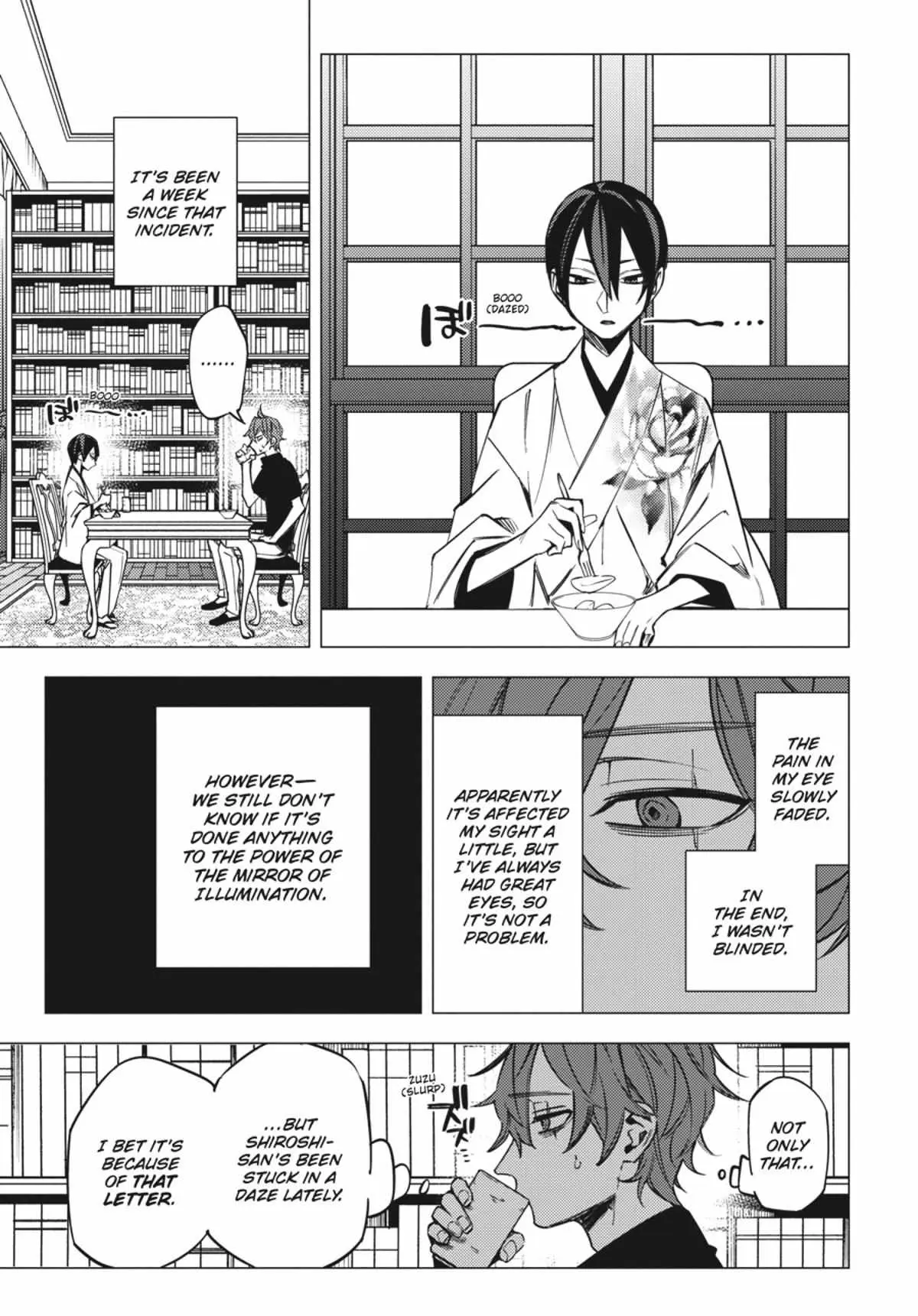 Jigoku Kurayami Hana mo Naki Chapter 4.1 page 81 - 