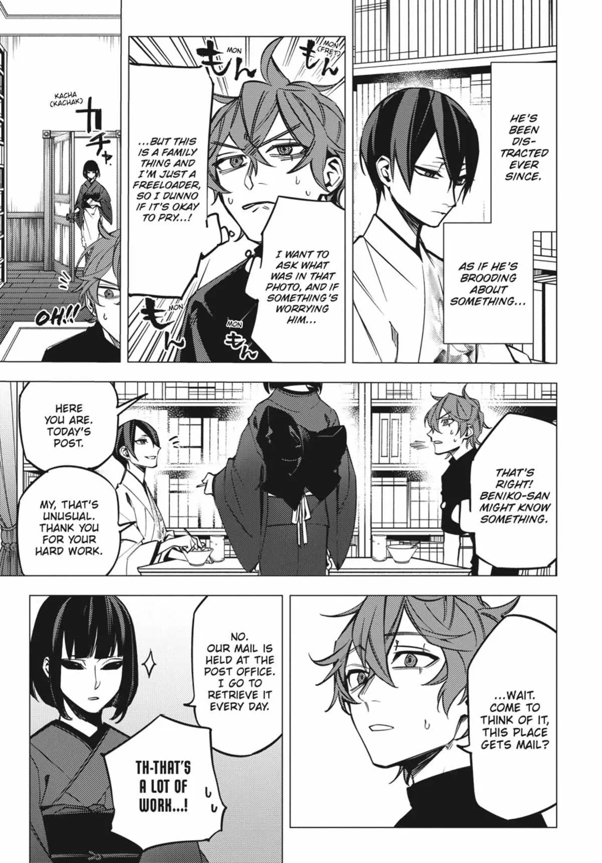 Jigoku Kurayami Hana mo Naki Chapter 4.1 page 83 - 