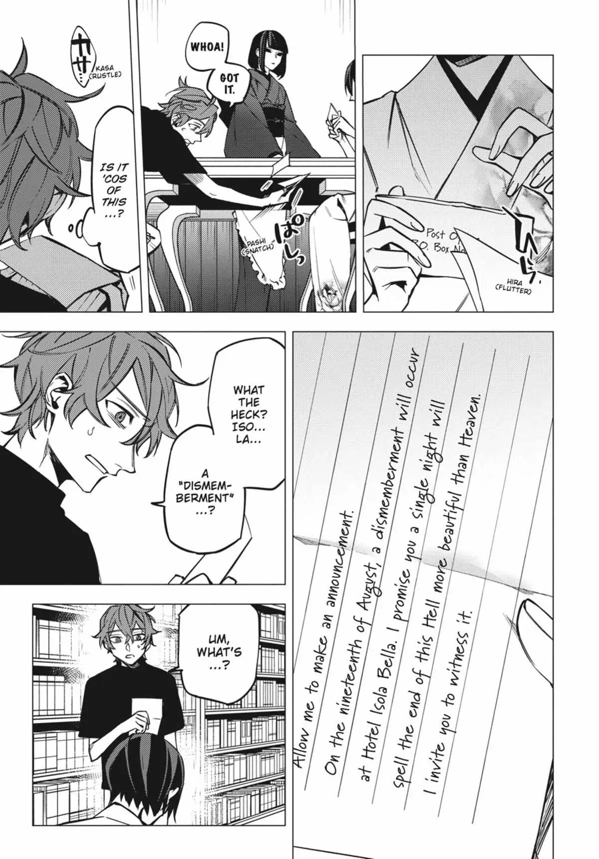 Jigoku Kurayami Hana mo Naki Chapter 4.1 page 85 - 