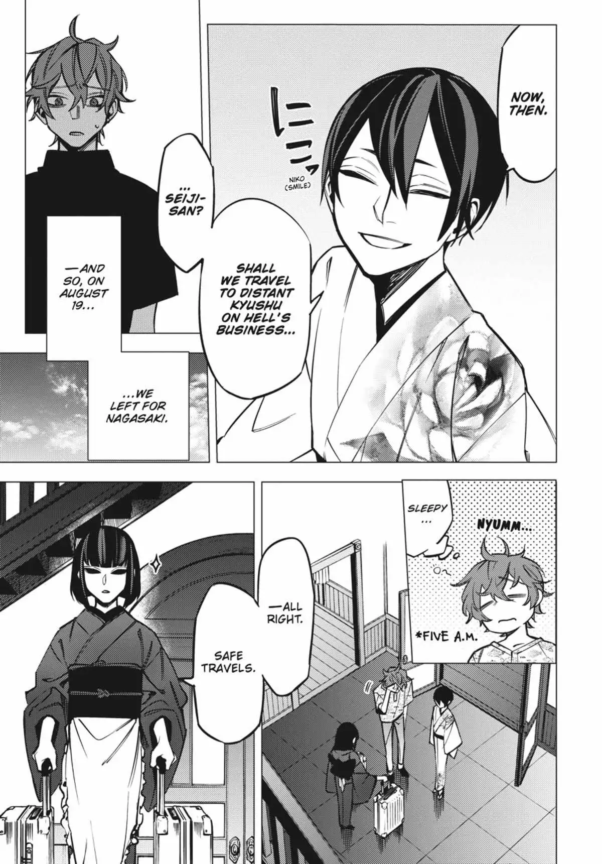 Jigoku Kurayami Hana mo Naki Chapter 4.1 page 87 - 