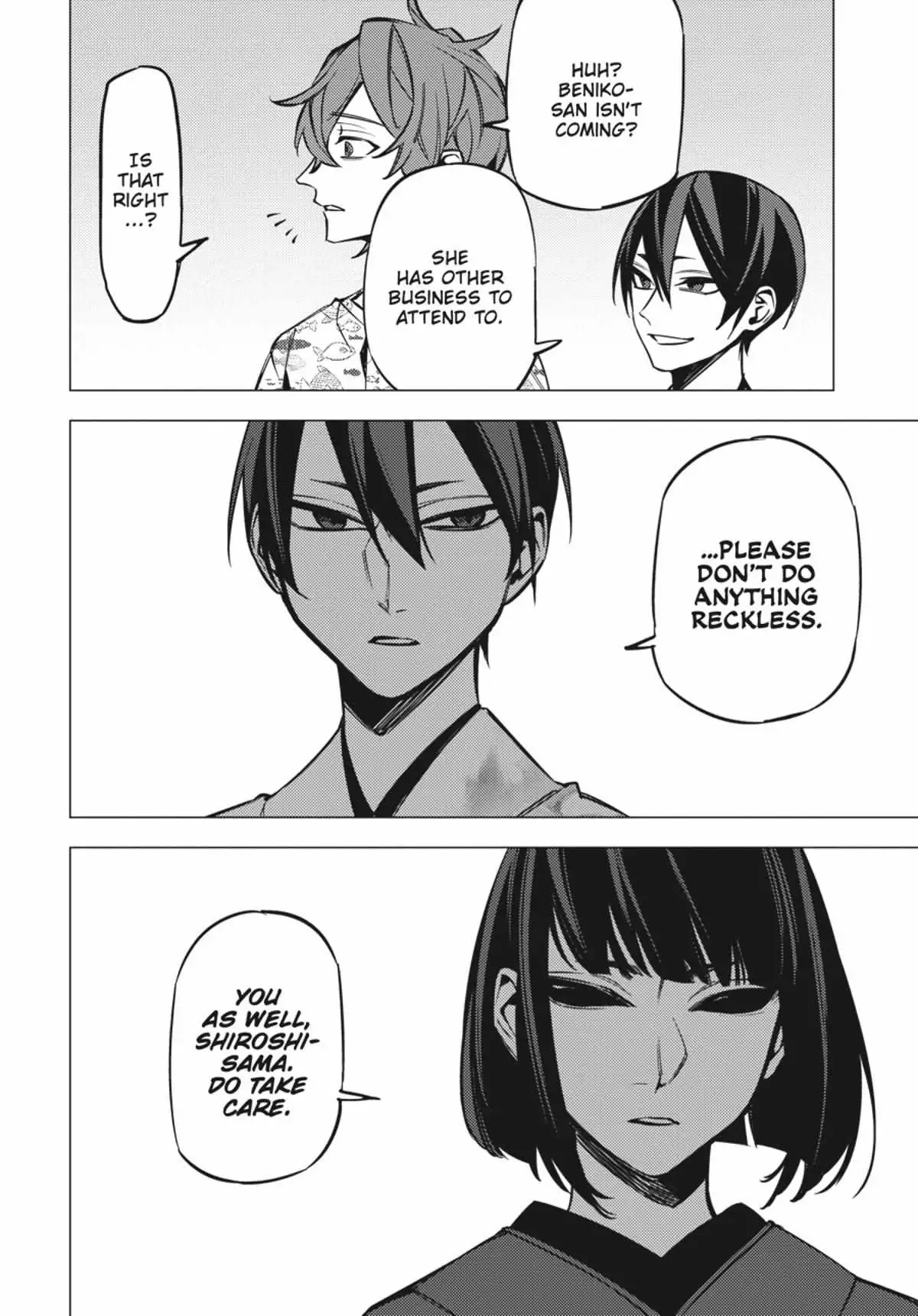 Jigoku Kurayami Hana mo Naki Chapter 4.1 page 88 - 