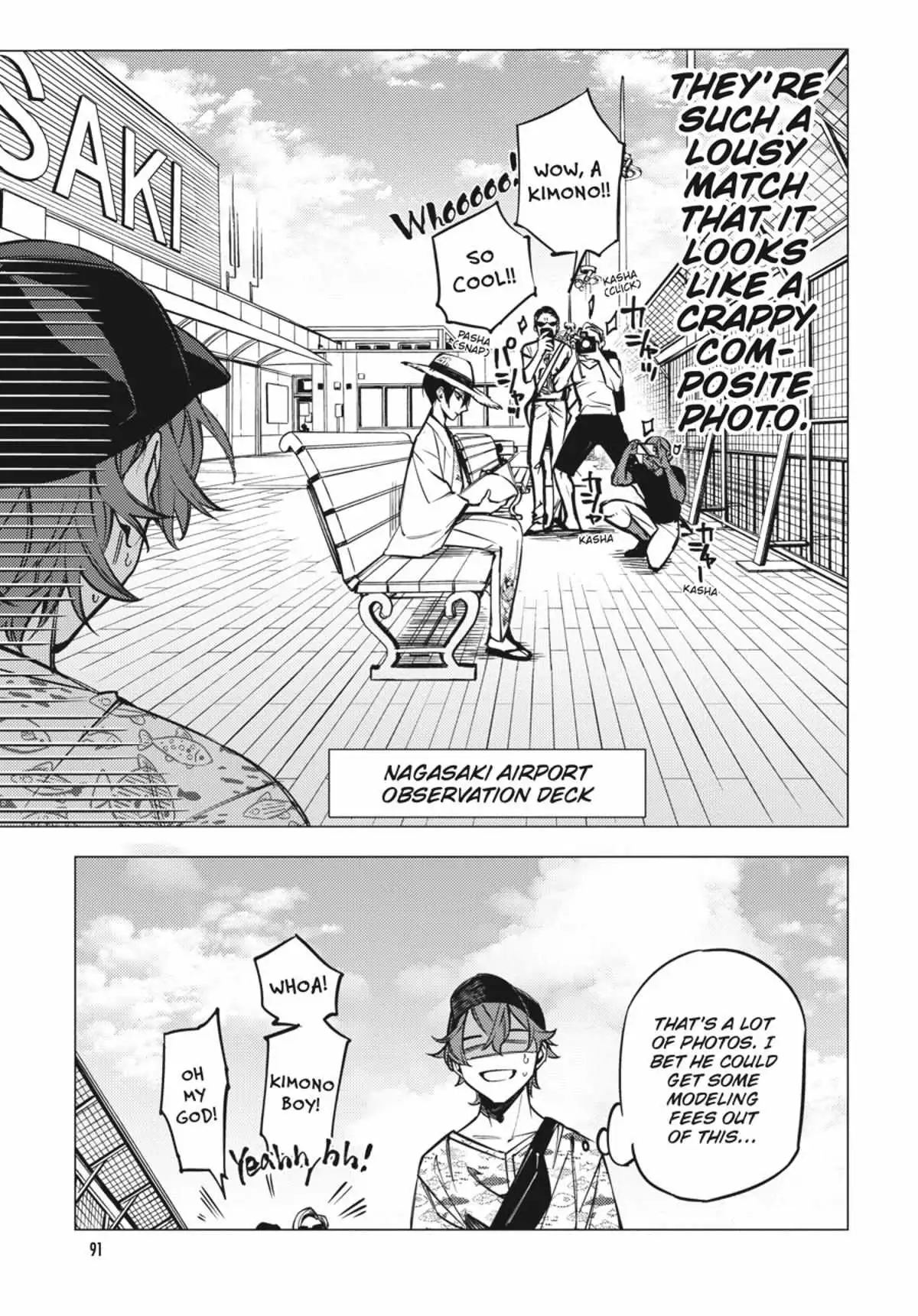 Jigoku Kurayami Hana mo Naki Chapter 4.1 page 91 - 