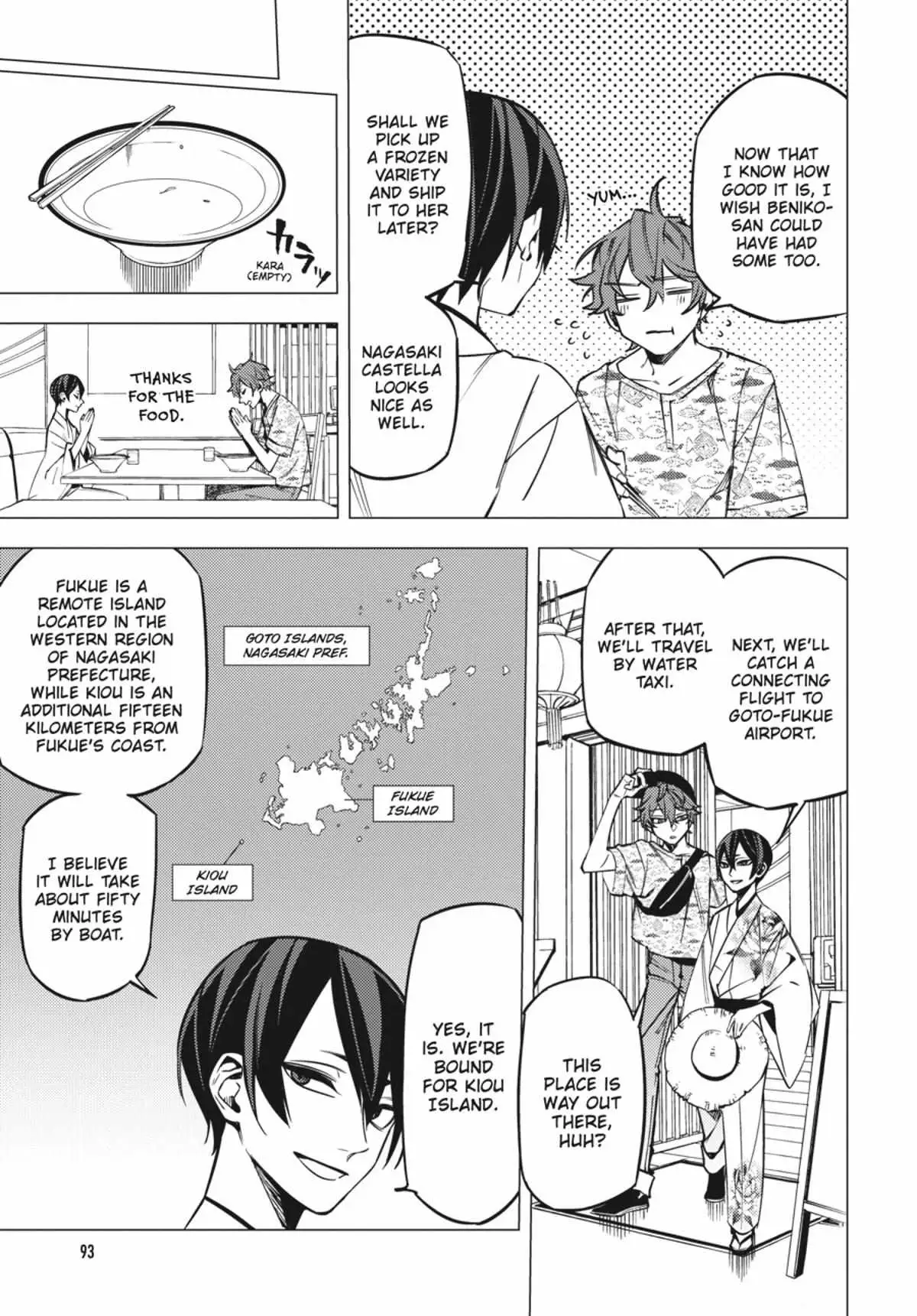Jigoku Kurayami Hana mo Naki Chapter 4.1 page 93 - 
