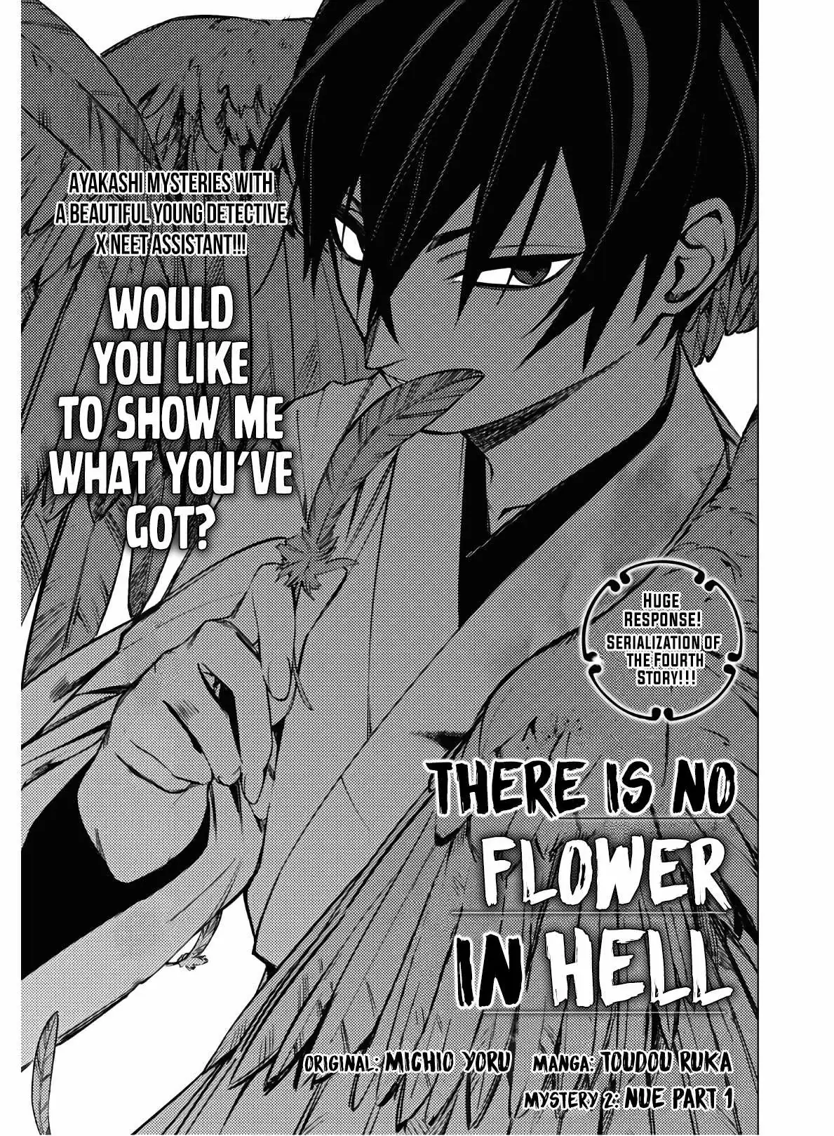 Jigoku Kurayami Hana mo Naki Chapter 4 page 1 - 
