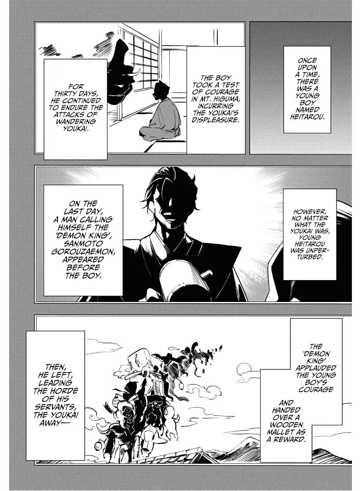 Jigoku Kurayami Hana mo Naki Chapter 4 page 2 - 