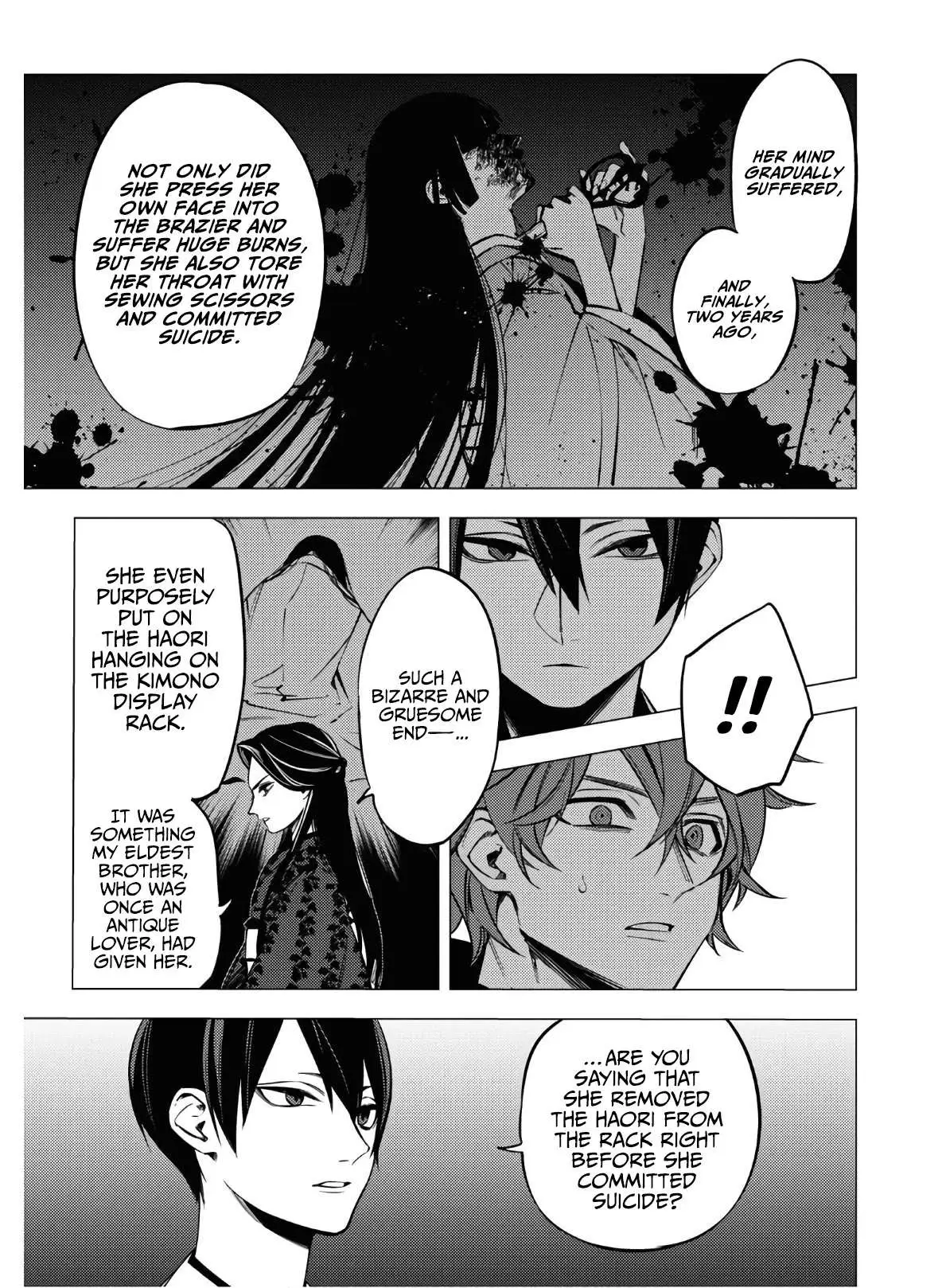 Jigoku Kurayami Hana mo Naki Chapter 4 page 11 - 