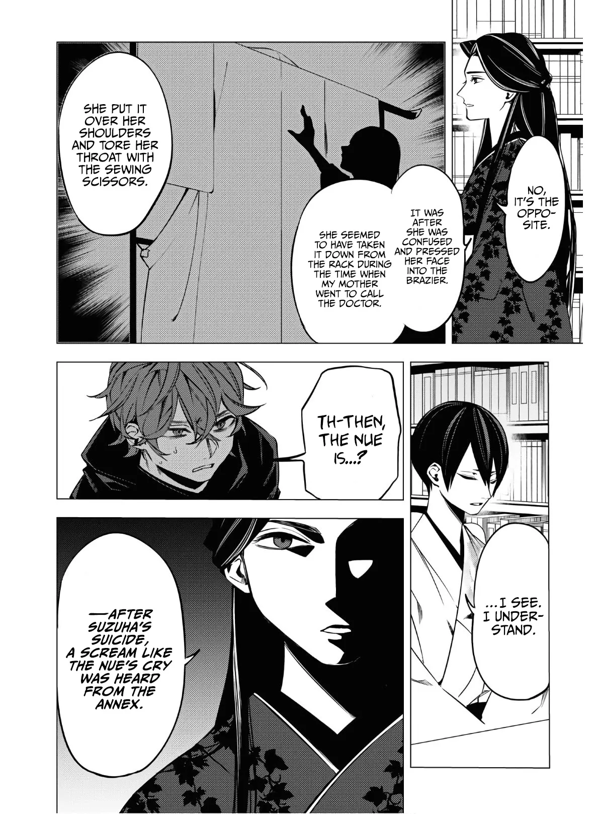 Jigoku Kurayami Hana mo Naki Chapter 4 page 12 - 