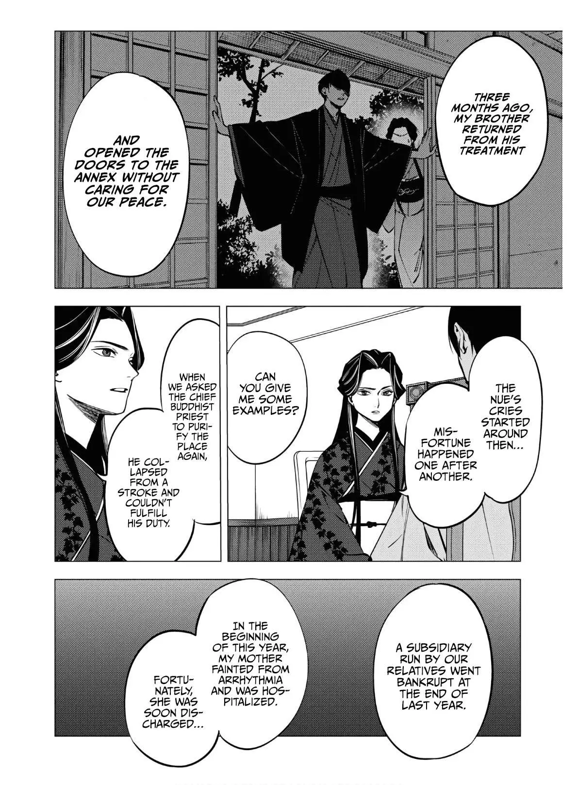 Jigoku Kurayami Hana mo Naki Chapter 4 page 14 - 
