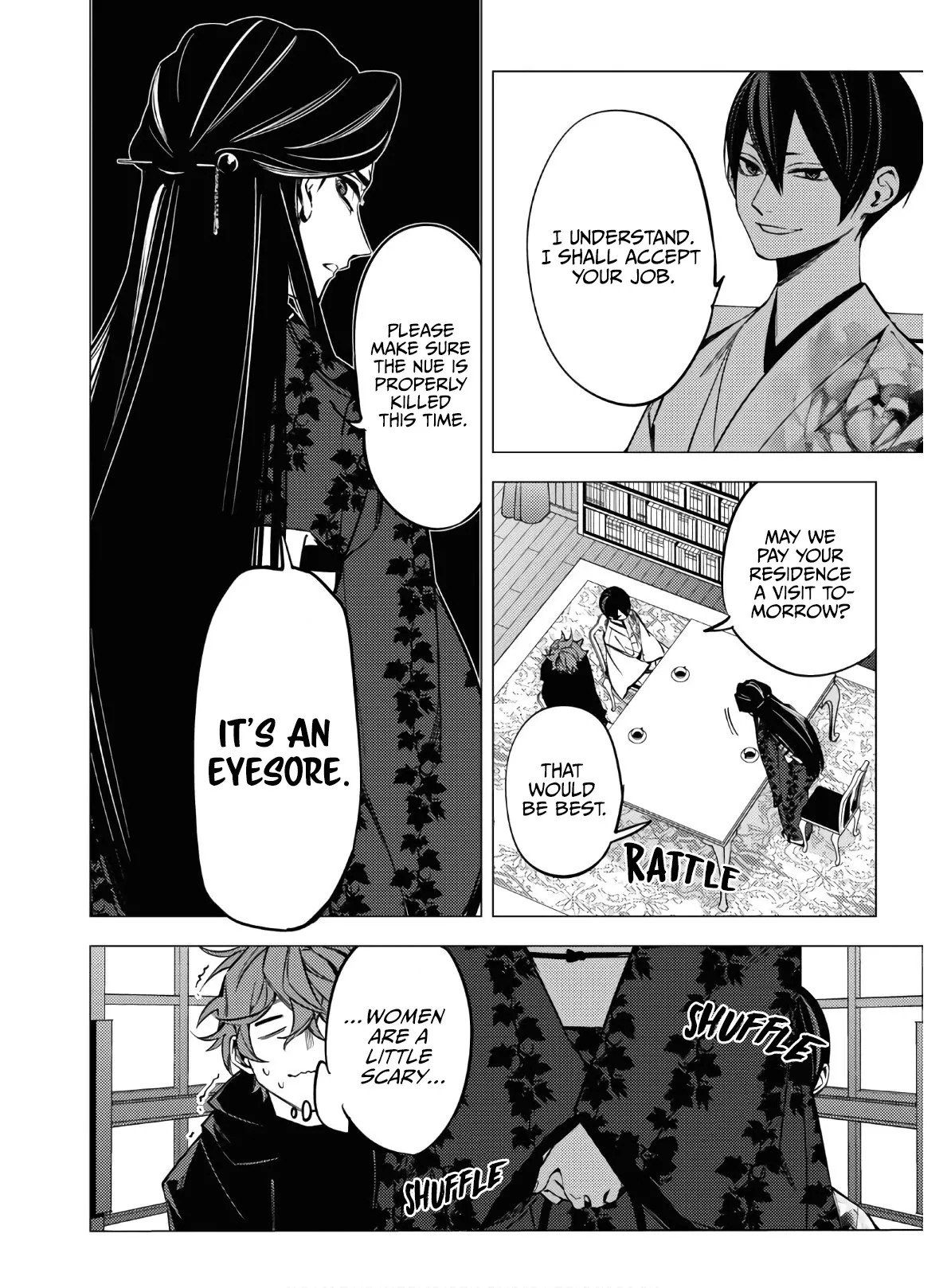 Jigoku Kurayami Hana mo Naki Chapter 4 page 16 - 