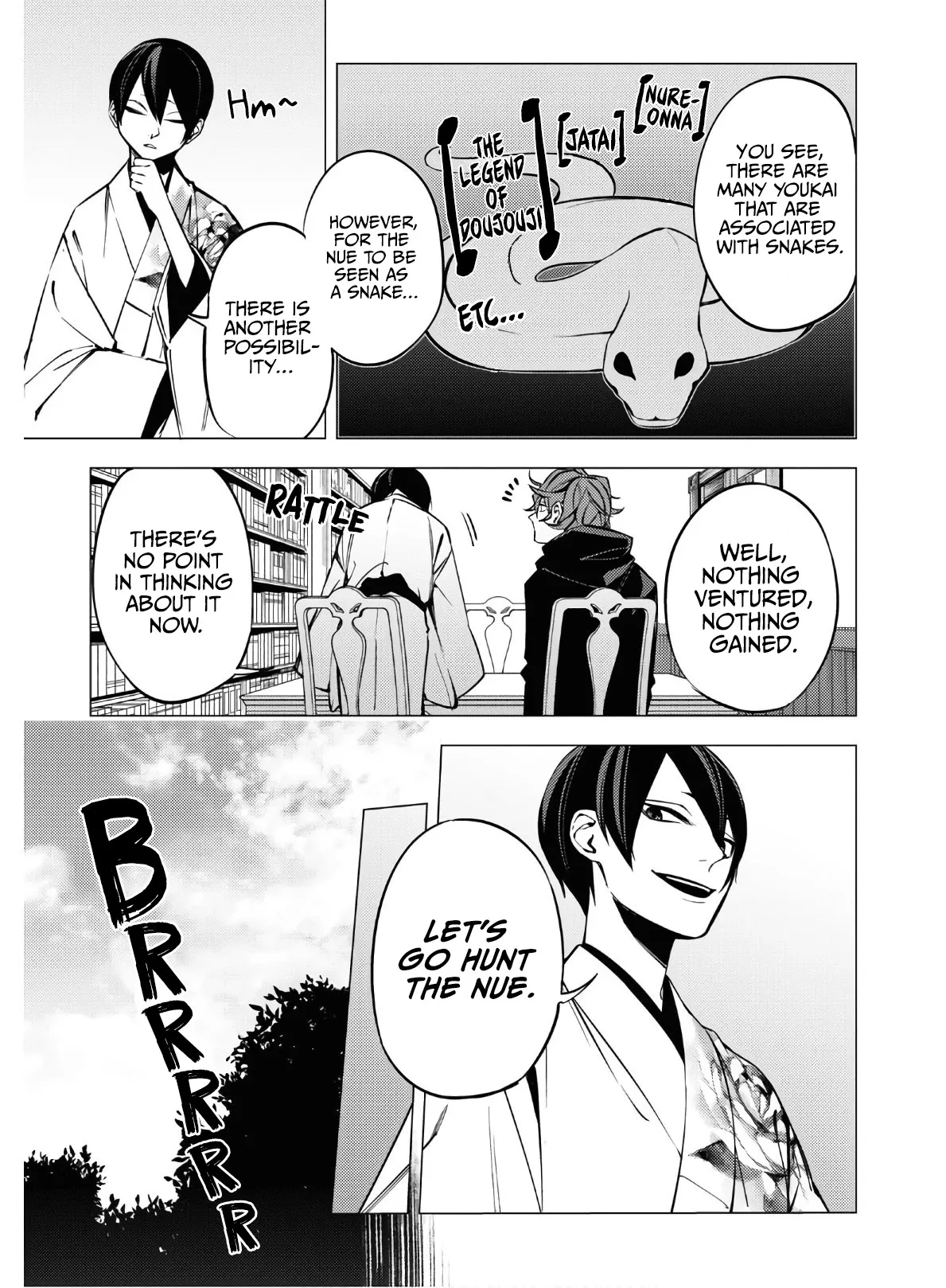 Jigoku Kurayami Hana mo Naki Chapter 4 page 19 - 