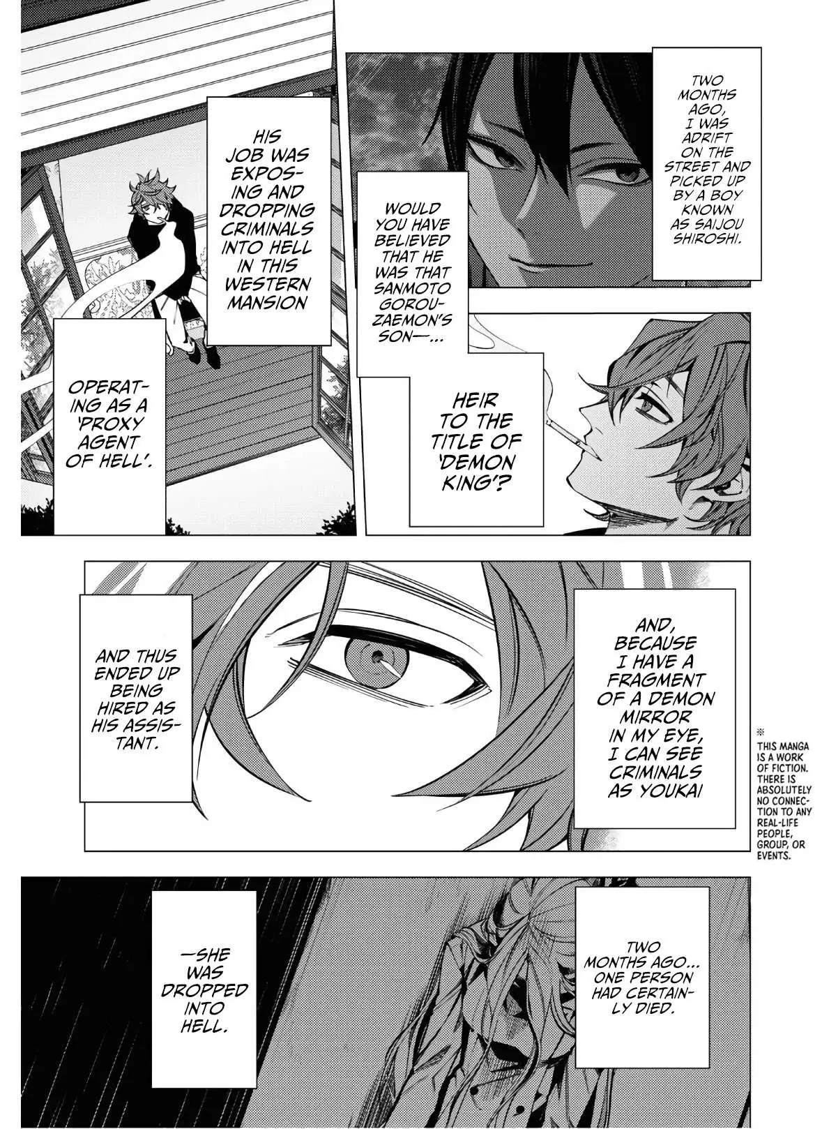 Jigoku Kurayami Hana mo Naki Chapter 4 page 3 - 