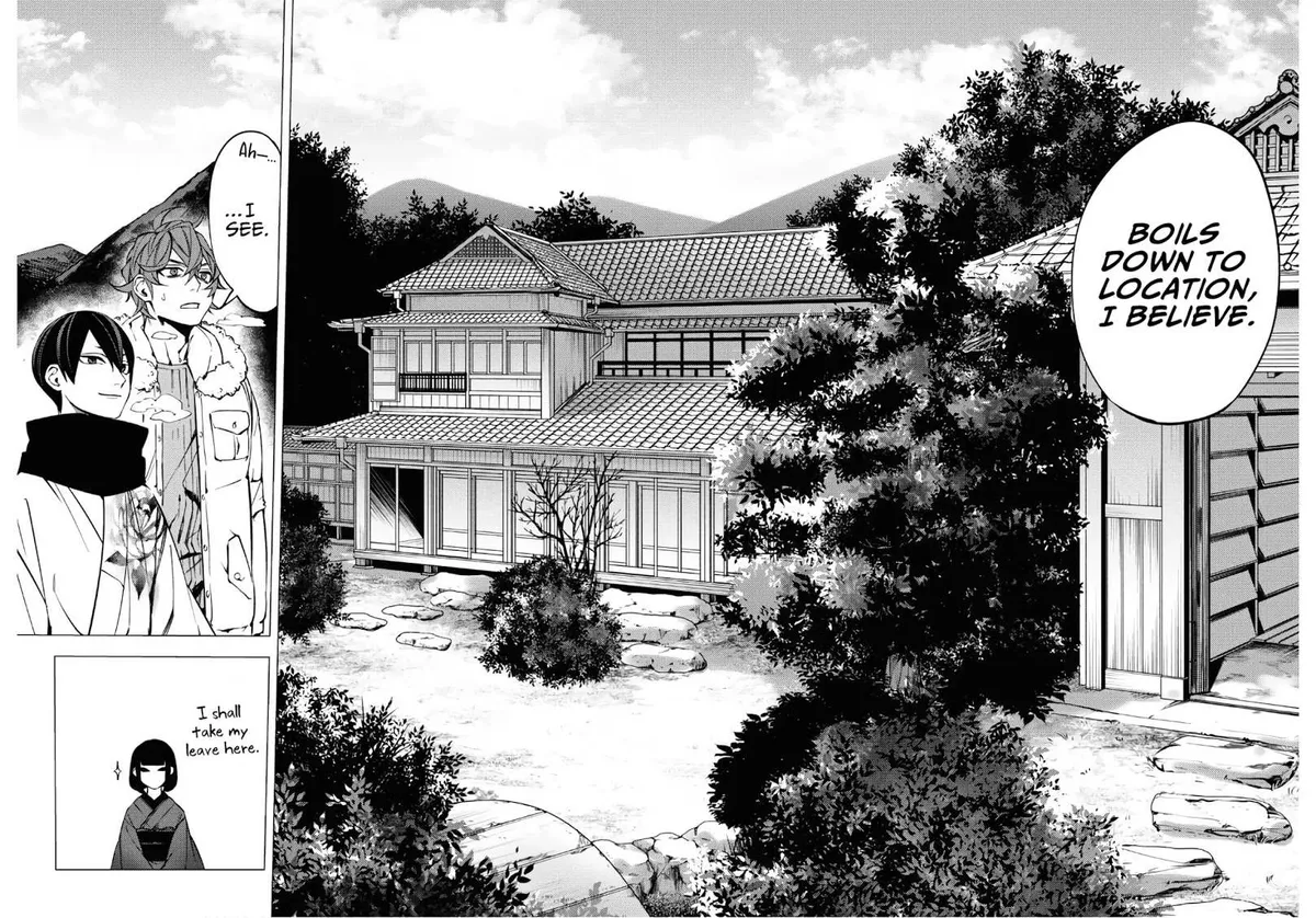 Jigoku Kurayami Hana mo Naki Chapter 4 page 22 - 