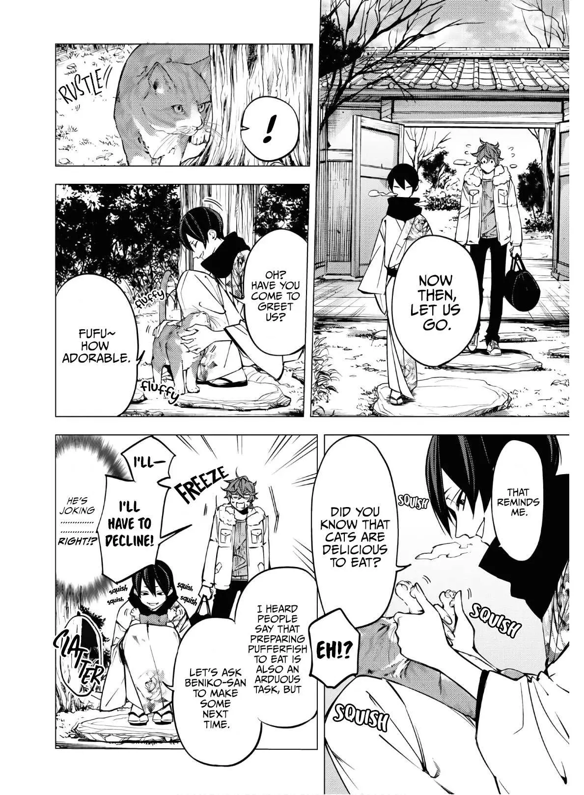 Jigoku Kurayami Hana mo Naki Chapter 4 page 23 - 