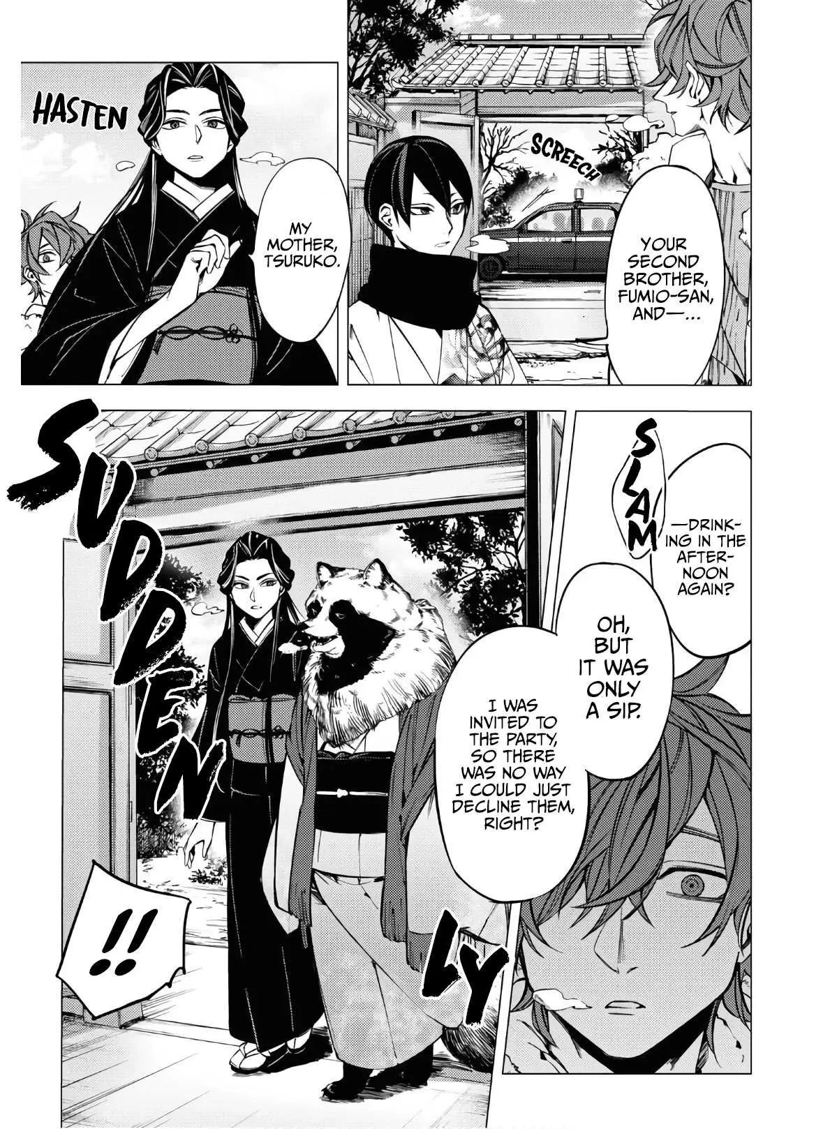 Jigoku Kurayami Hana mo Naki Chapter 4 page 26 - 