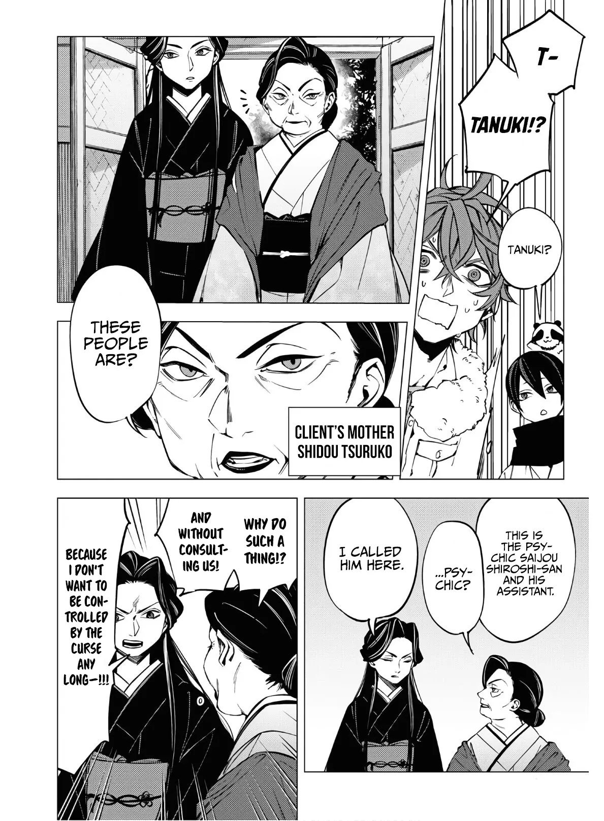 Jigoku Kurayami Hana mo Naki Chapter 4 page 27 - 
