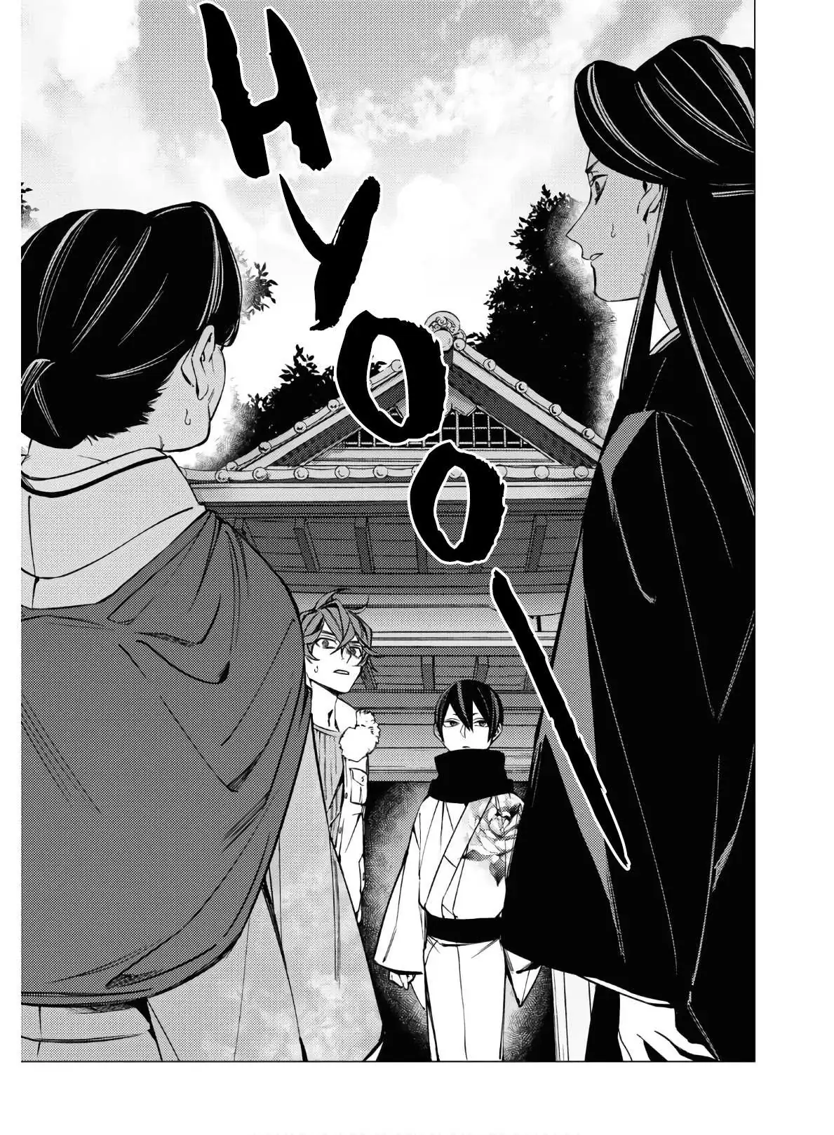 Jigoku Kurayami Hana mo Naki Chapter 4 page 28 - 