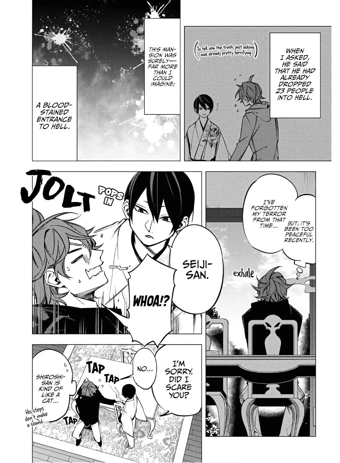 Jigoku Kurayami Hana mo Naki Chapter 4 page 4 - 