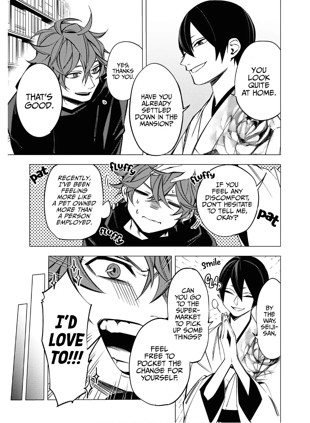 Jigoku Kurayami Hana mo Naki Chapter 4 page 5 - 