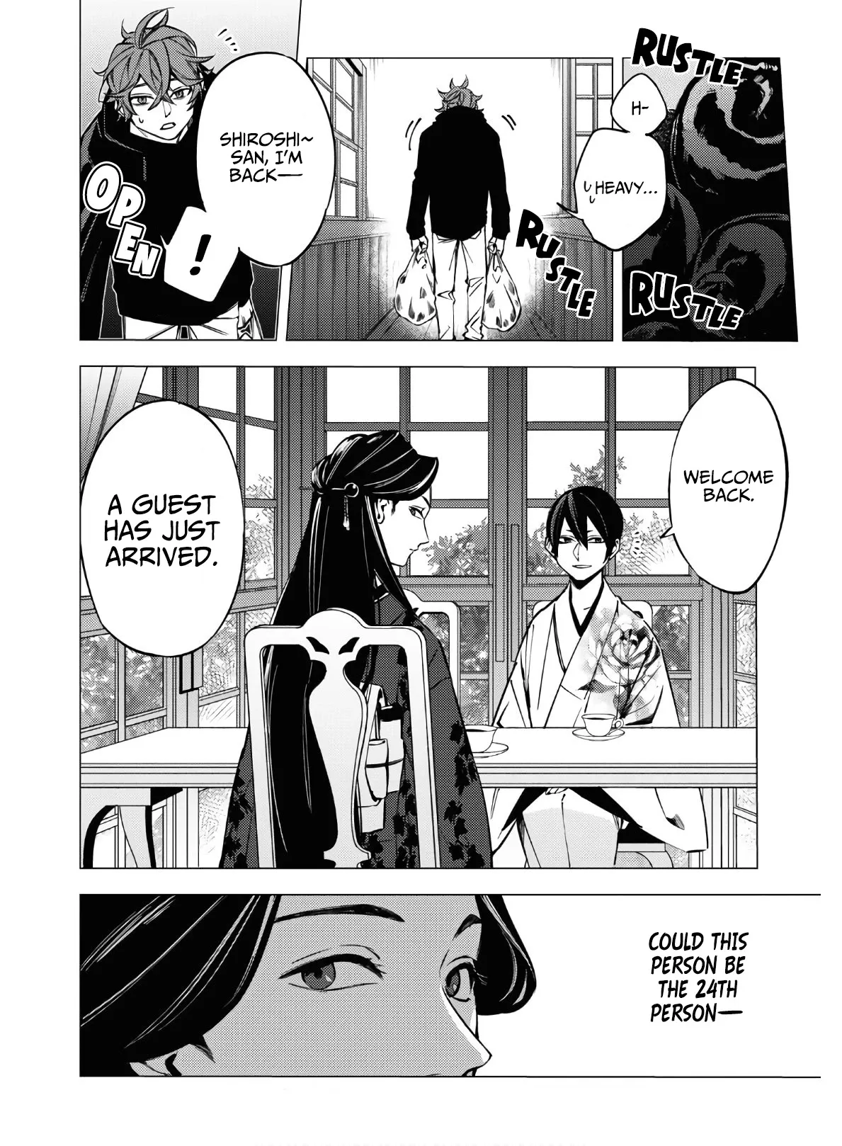 Jigoku Kurayami Hana mo Naki Chapter 4 page 6 - 