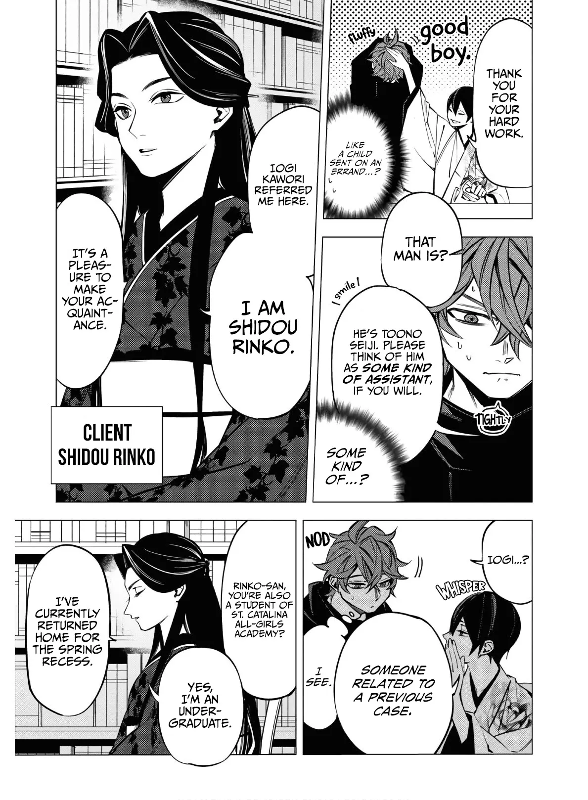 Jigoku Kurayami Hana mo Naki Chapter 4 page 7 - 