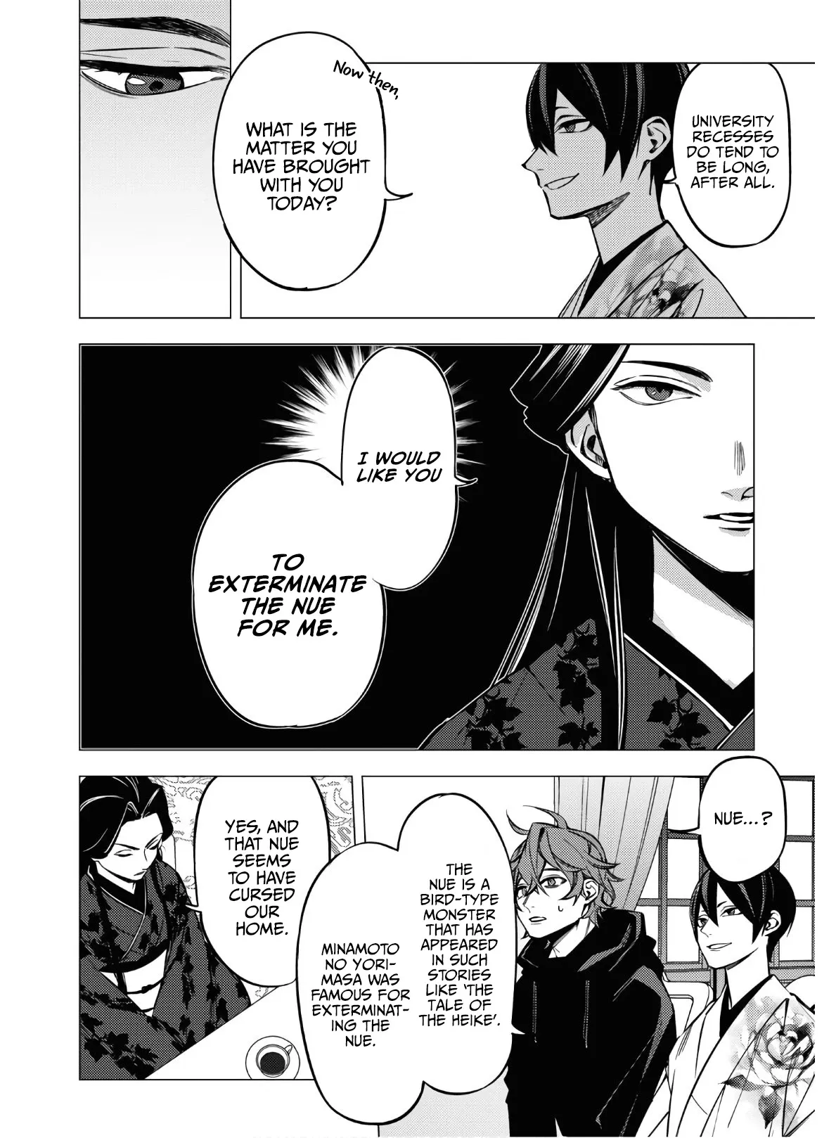 Jigoku Kurayami Hana mo Naki Chapter 4 page 8 - 