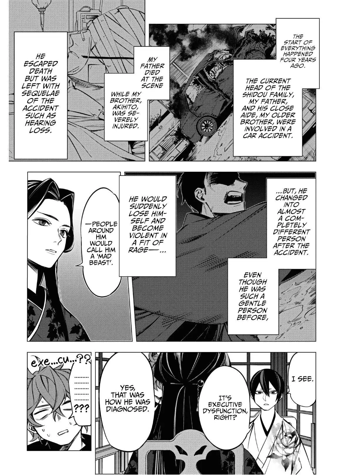 Jigoku Kurayami Hana mo Naki Chapter 4 page 9 - 