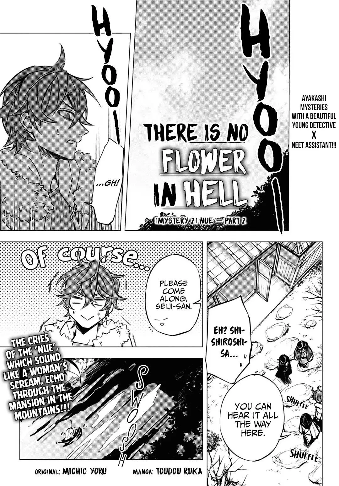 Jigoku Kurayami Hana mo Naki Chapter 5 page 1 - 