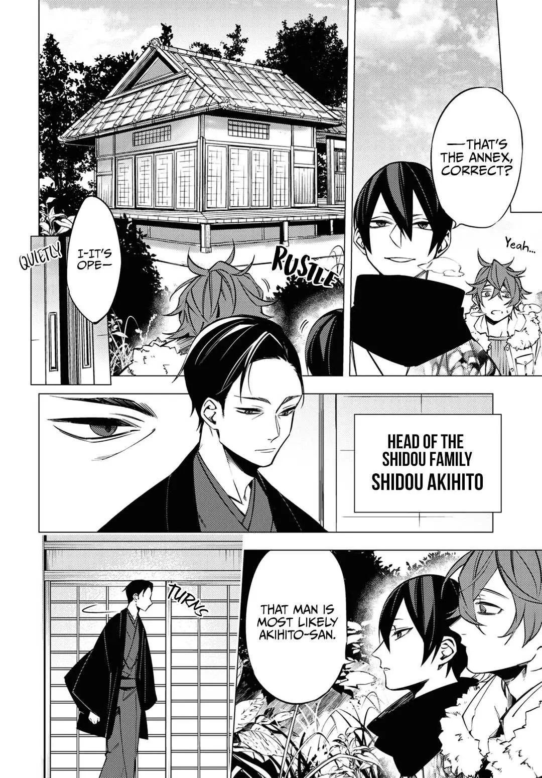 Jigoku Kurayami Hana mo Naki Chapter 5 page 2 - 
