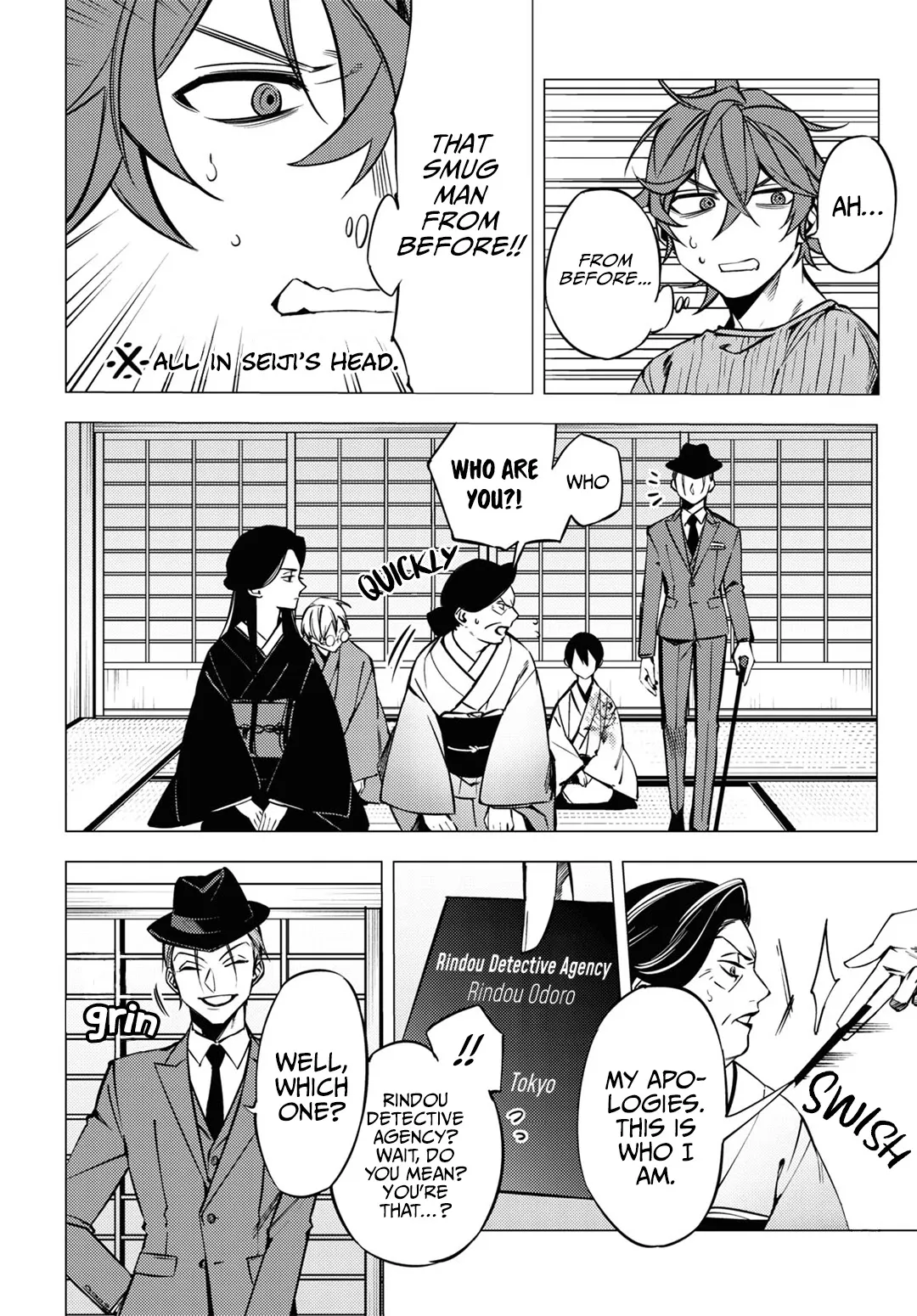 Jigoku Kurayami Hana mo Naki Chapter 5 page 14 - 