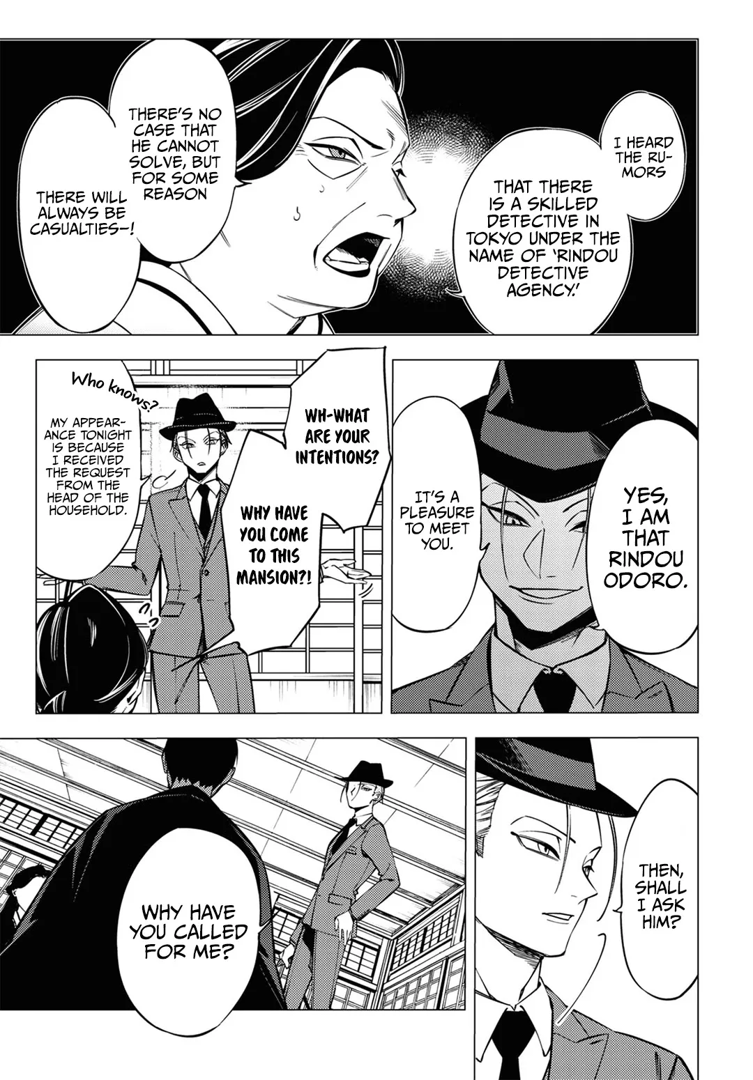 Jigoku Kurayami Hana mo Naki Chapter 5 page 15 - 