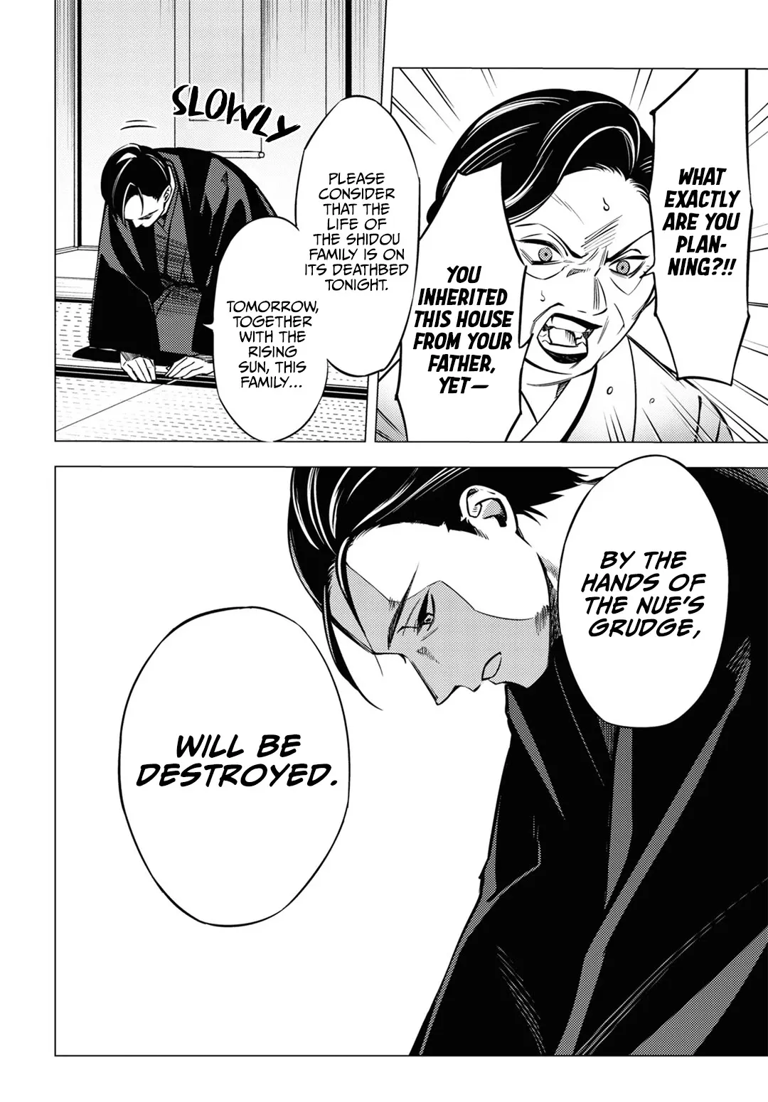 Jigoku Kurayami Hana mo Naki Chapter 5 page 18 - 