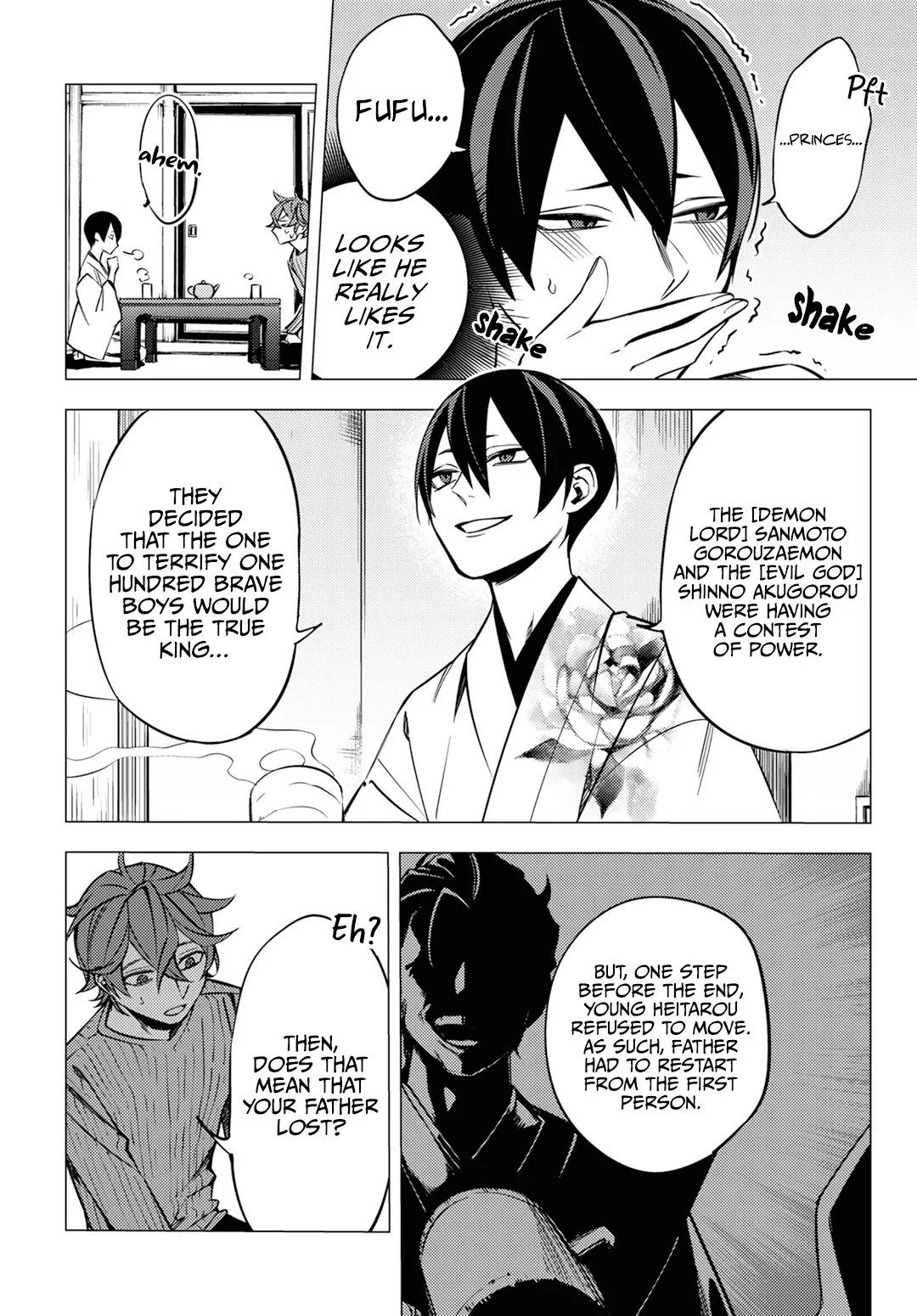 Jigoku Kurayami Hana mo Naki Chapter 5 page 22 - 