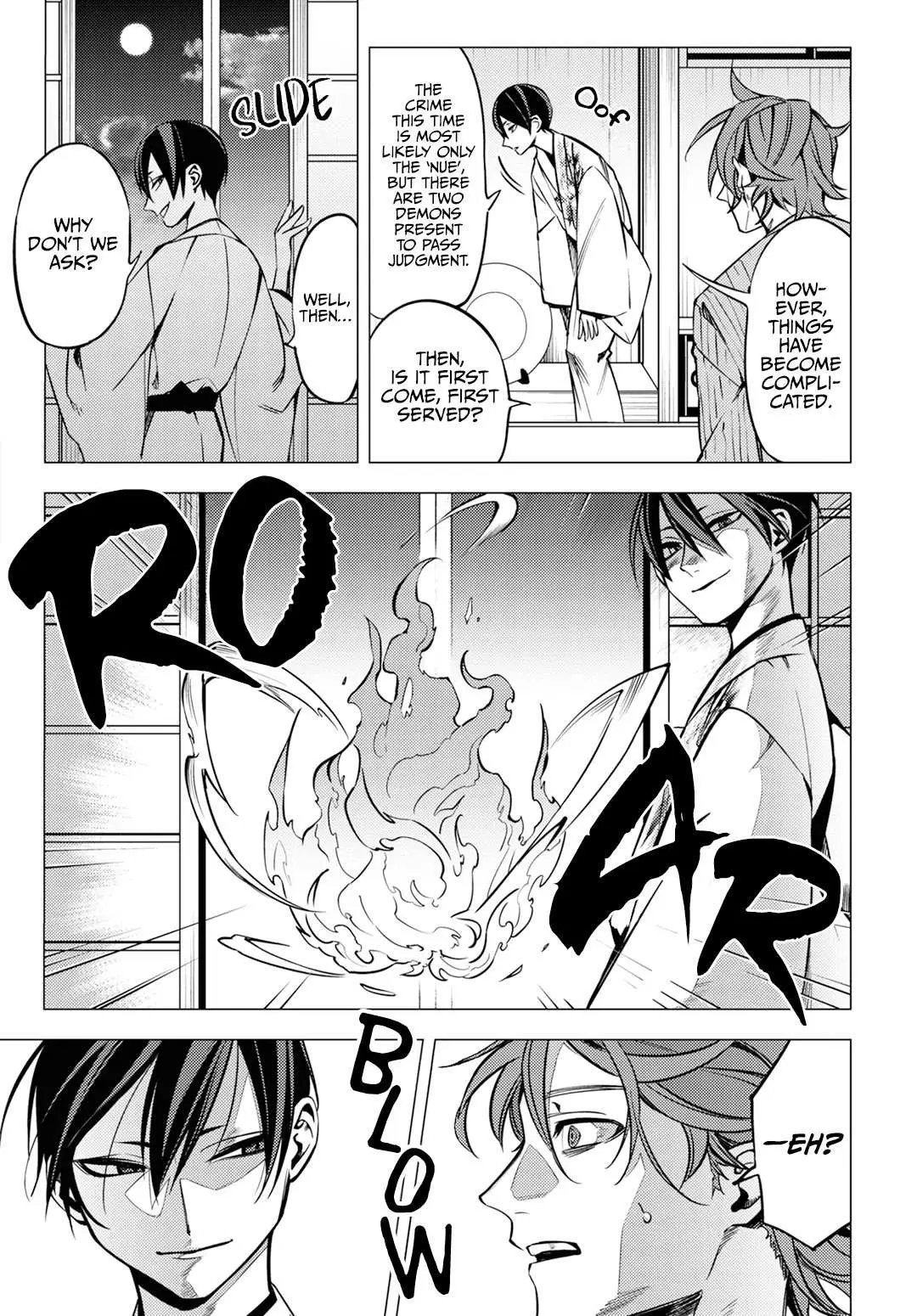 Jigoku Kurayami Hana mo Naki Chapter 5 page 25 - 