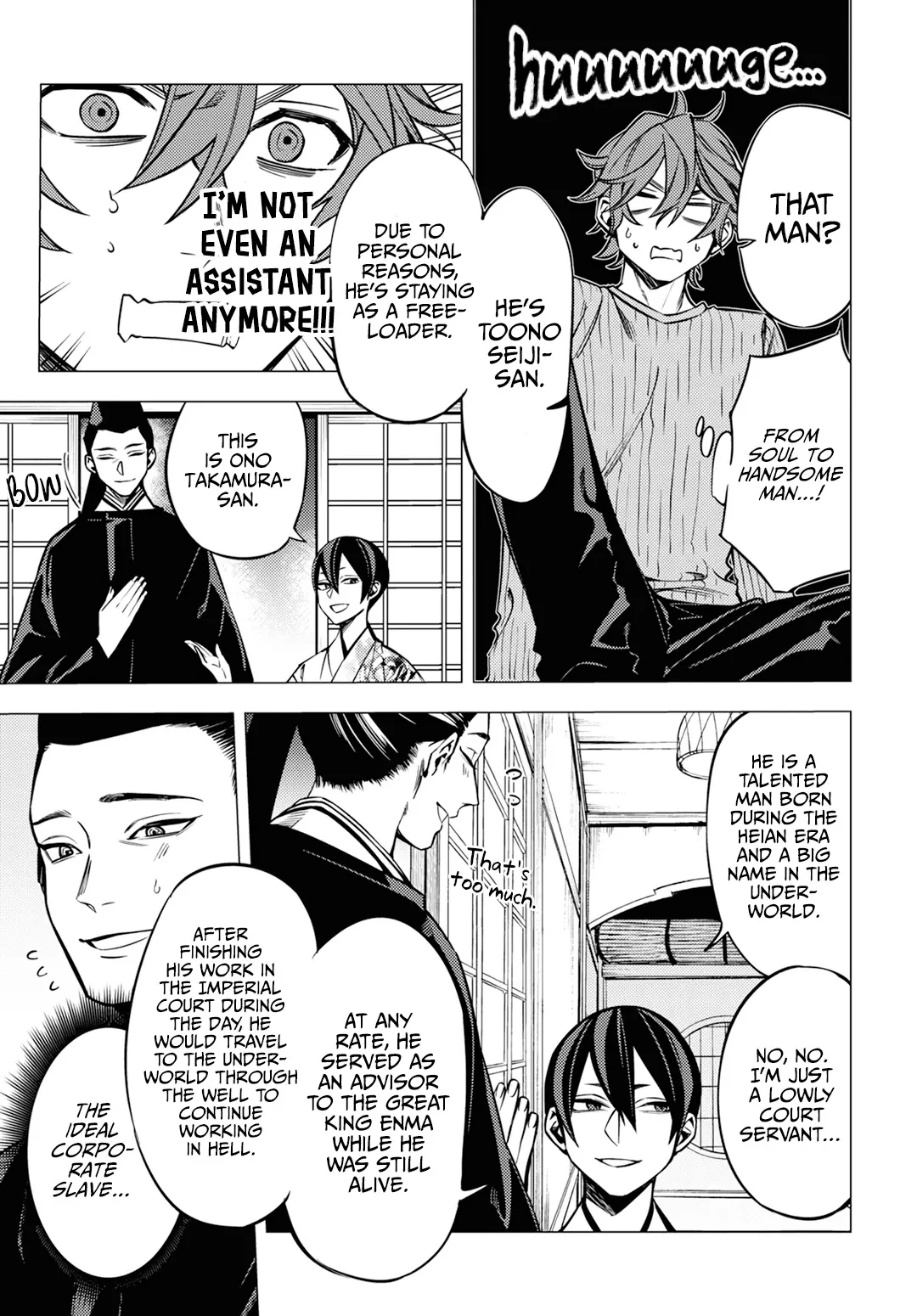 Jigoku Kurayami Hana mo Naki Chapter 5 page 27 - 