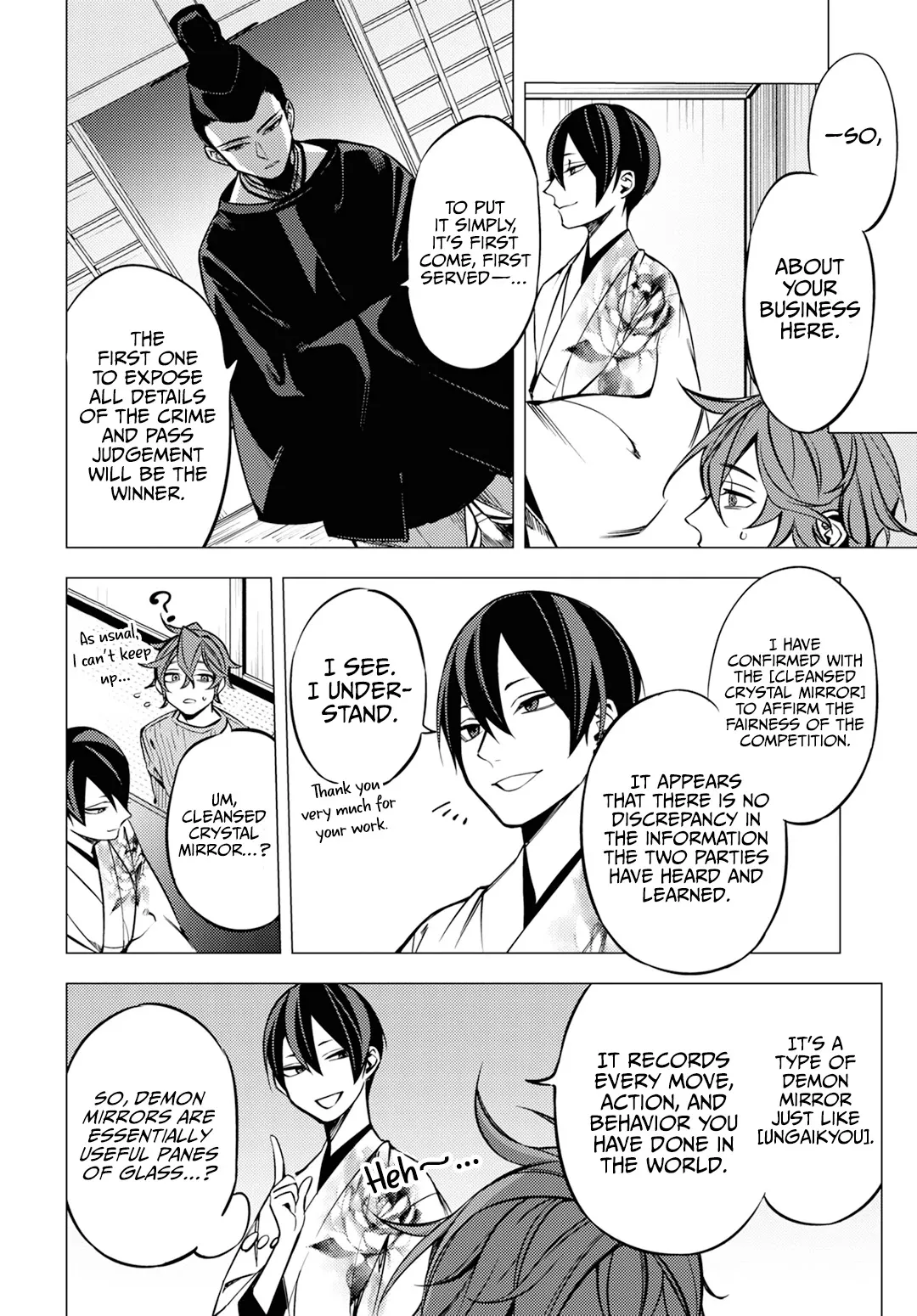 Jigoku Kurayami Hana mo Naki Chapter 5 page 28 - 