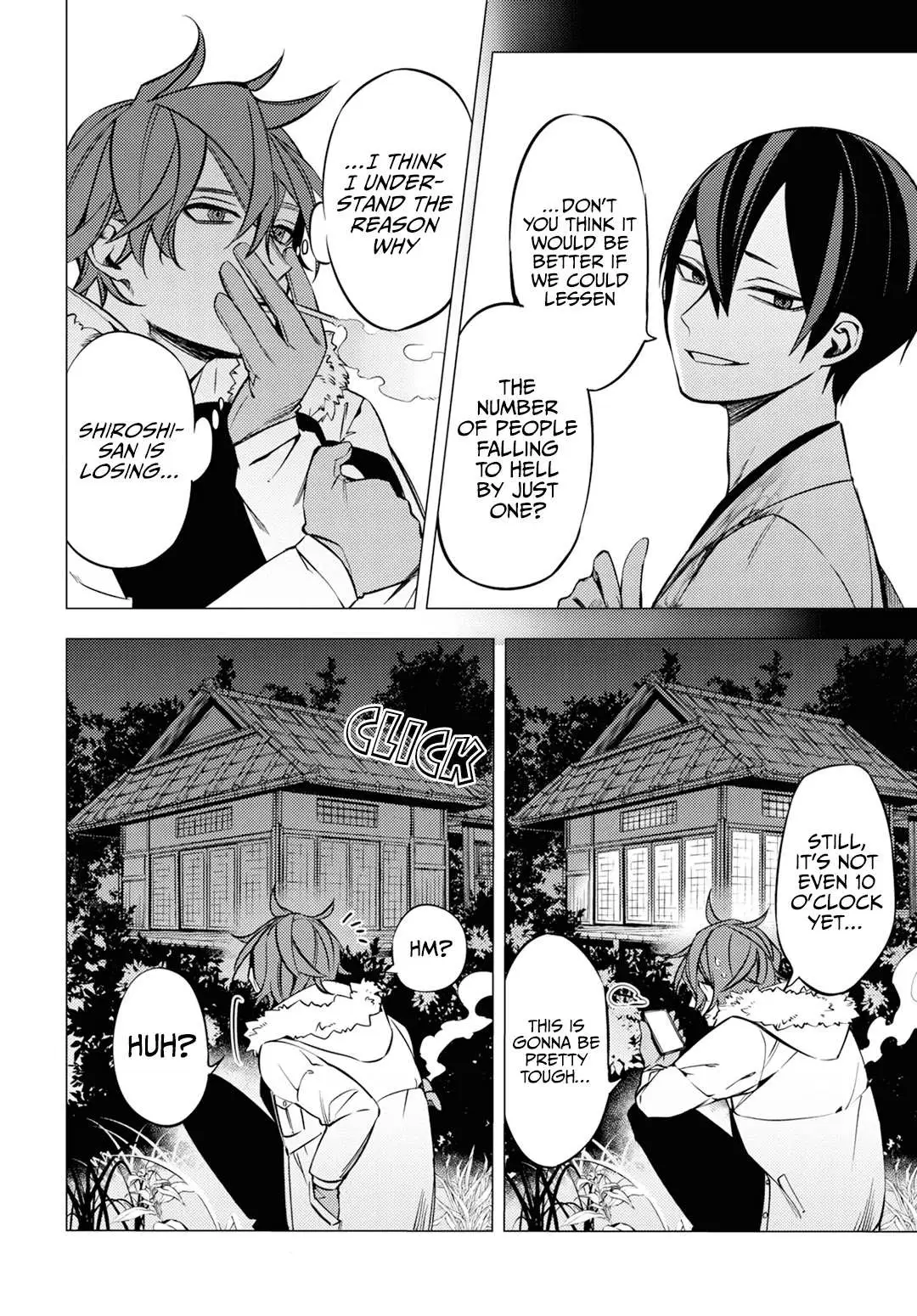 Jigoku Kurayami Hana mo Naki Chapter 5 page 32 - 