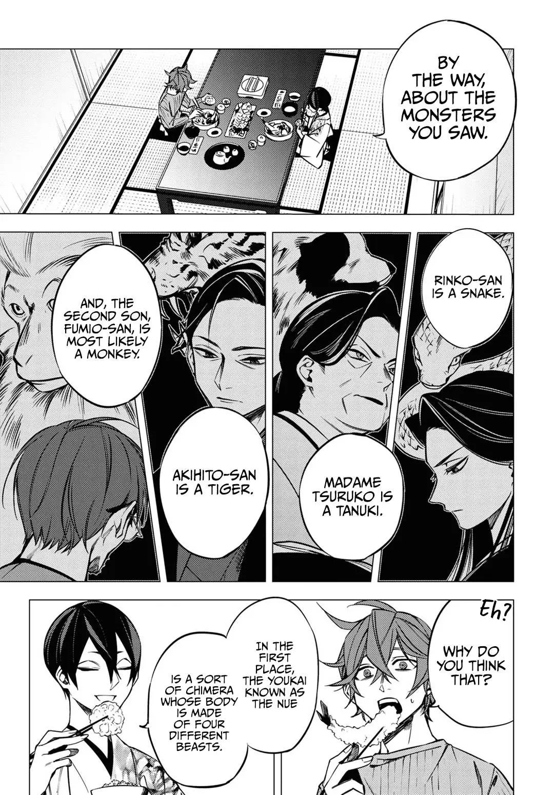 Jigoku Kurayami Hana mo Naki Chapter 5 page 5 - 