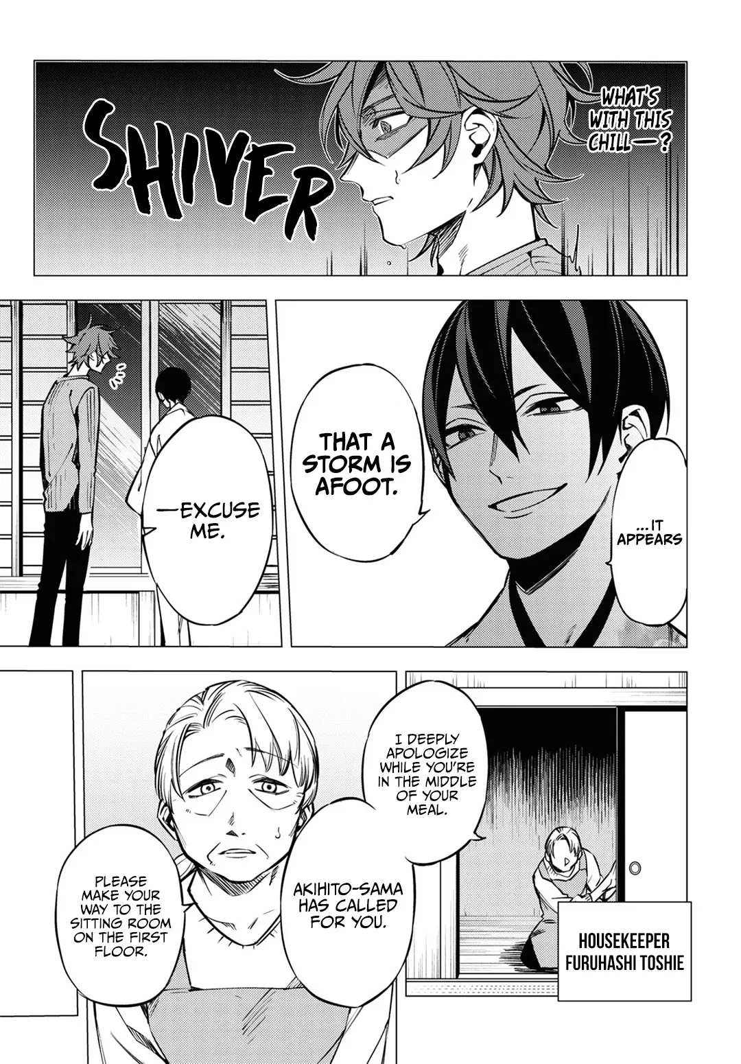 Jigoku Kurayami Hana mo Naki Chapter 5 page 9 - 