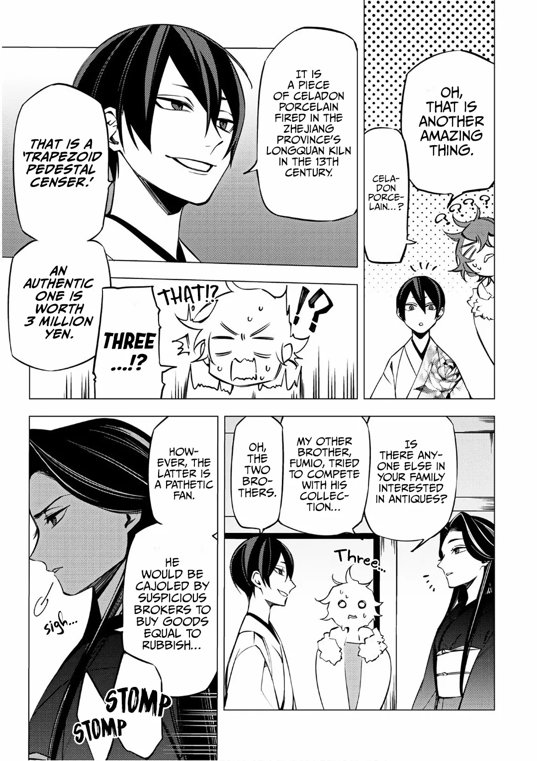 Jigoku Kurayami Hana mo Naki Chapter 6 page 13 - 