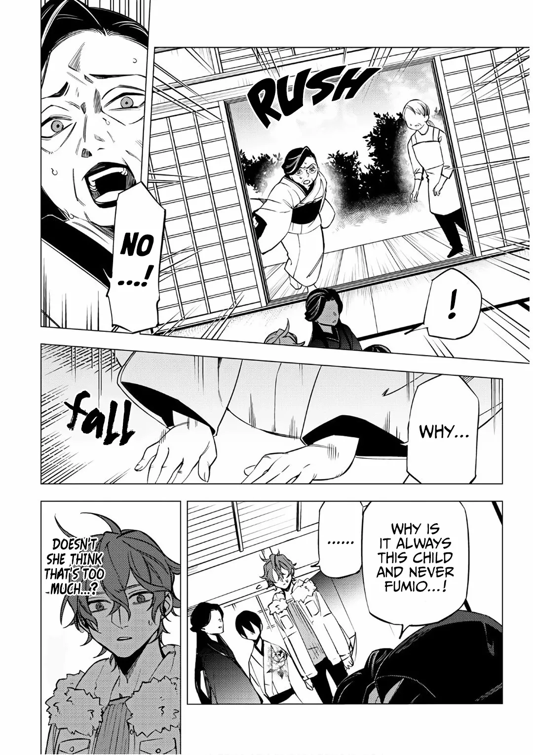 Jigoku Kurayami Hana mo Naki Chapter 6 page 14 - 