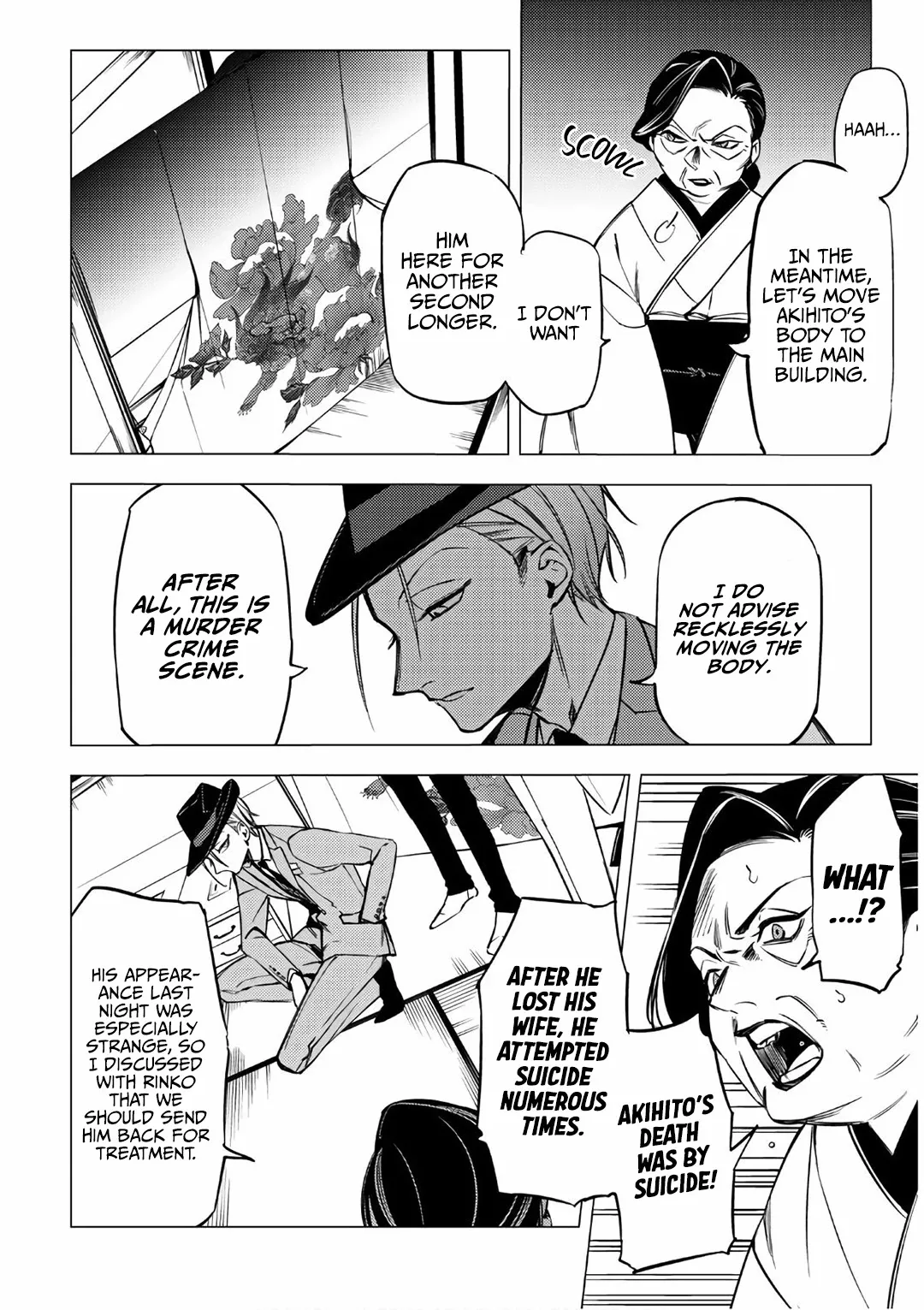 Jigoku Kurayami Hana mo Naki Chapter 6 page 18 - 