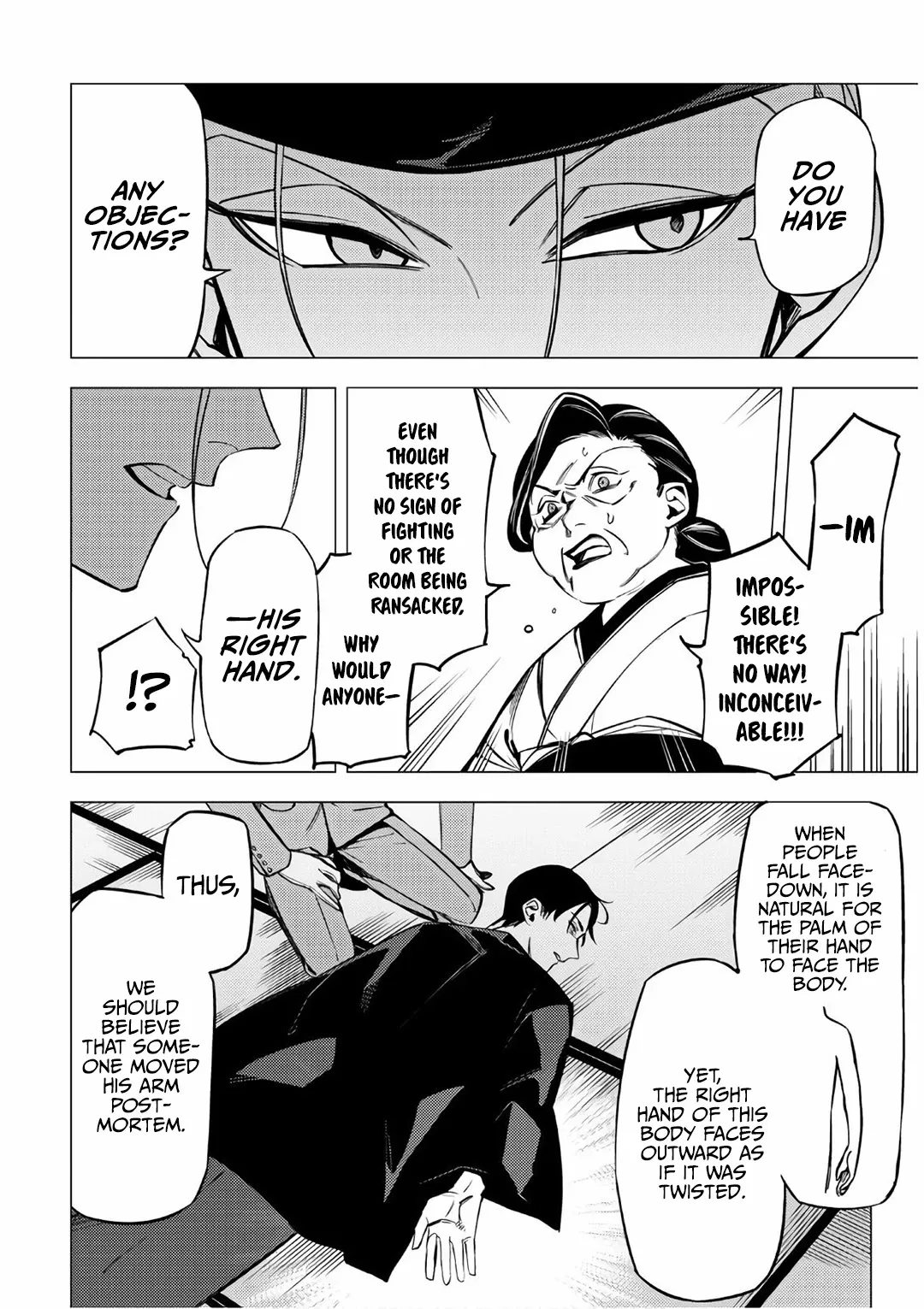 Jigoku Kurayami Hana mo Naki Chapter 6 page 22 - 